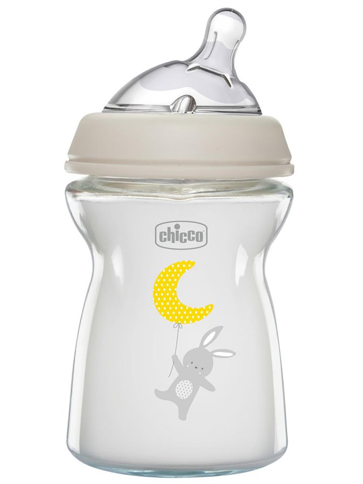 Chicco Naturalfeelıng Cam Bıiberon 250 Ml 0 Ay+