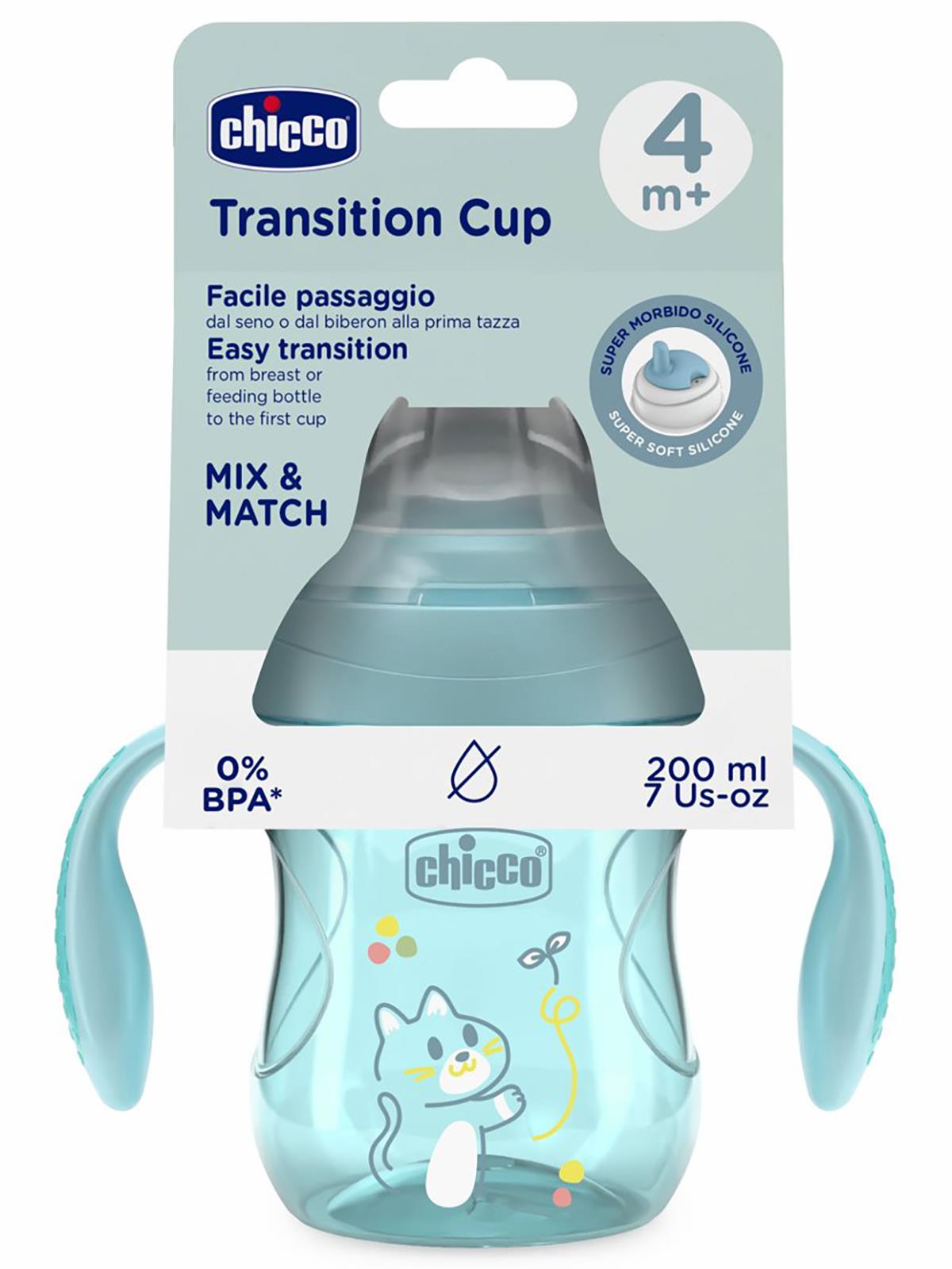 Chicco Yumuşak Uçlu Geçiş Bardağı 4 Ay+ - Mavi