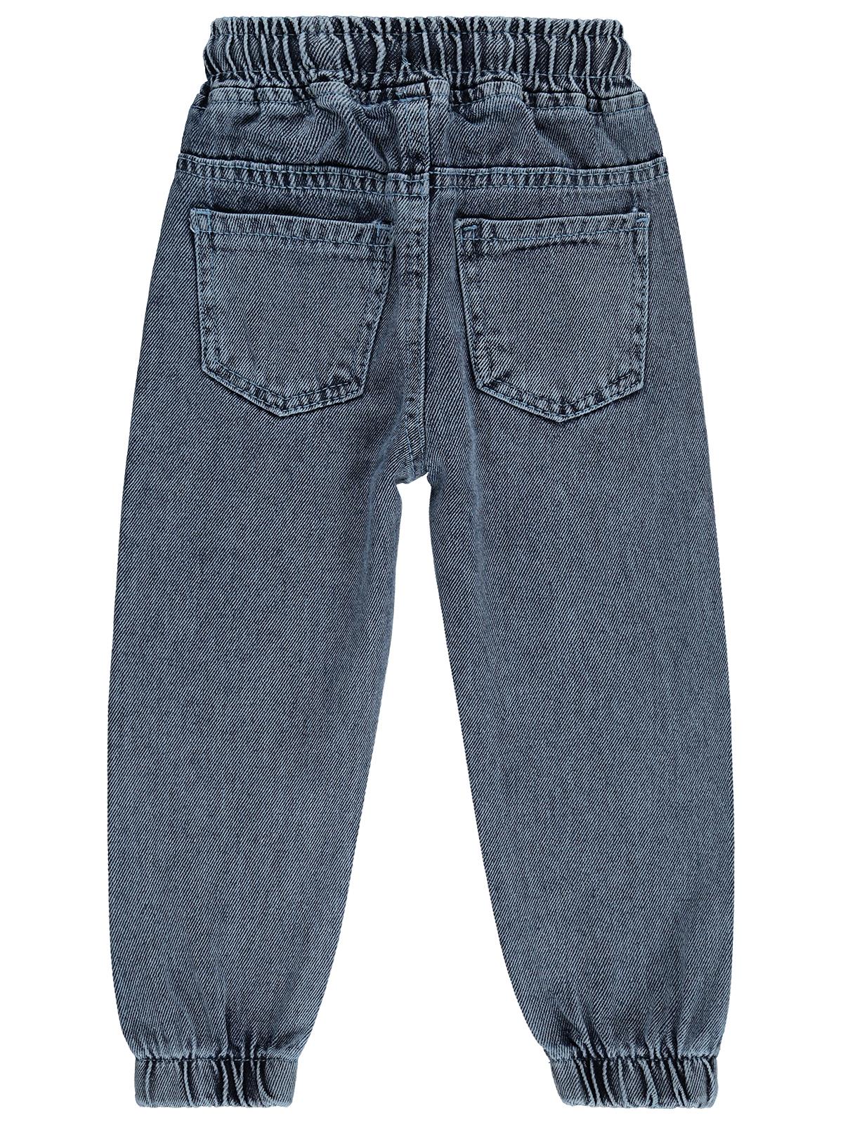 Civil Girls Kız Çocuk Jogger Pantolon | Kot | Okul Kreş ve Günlük Kullanım - Mavi