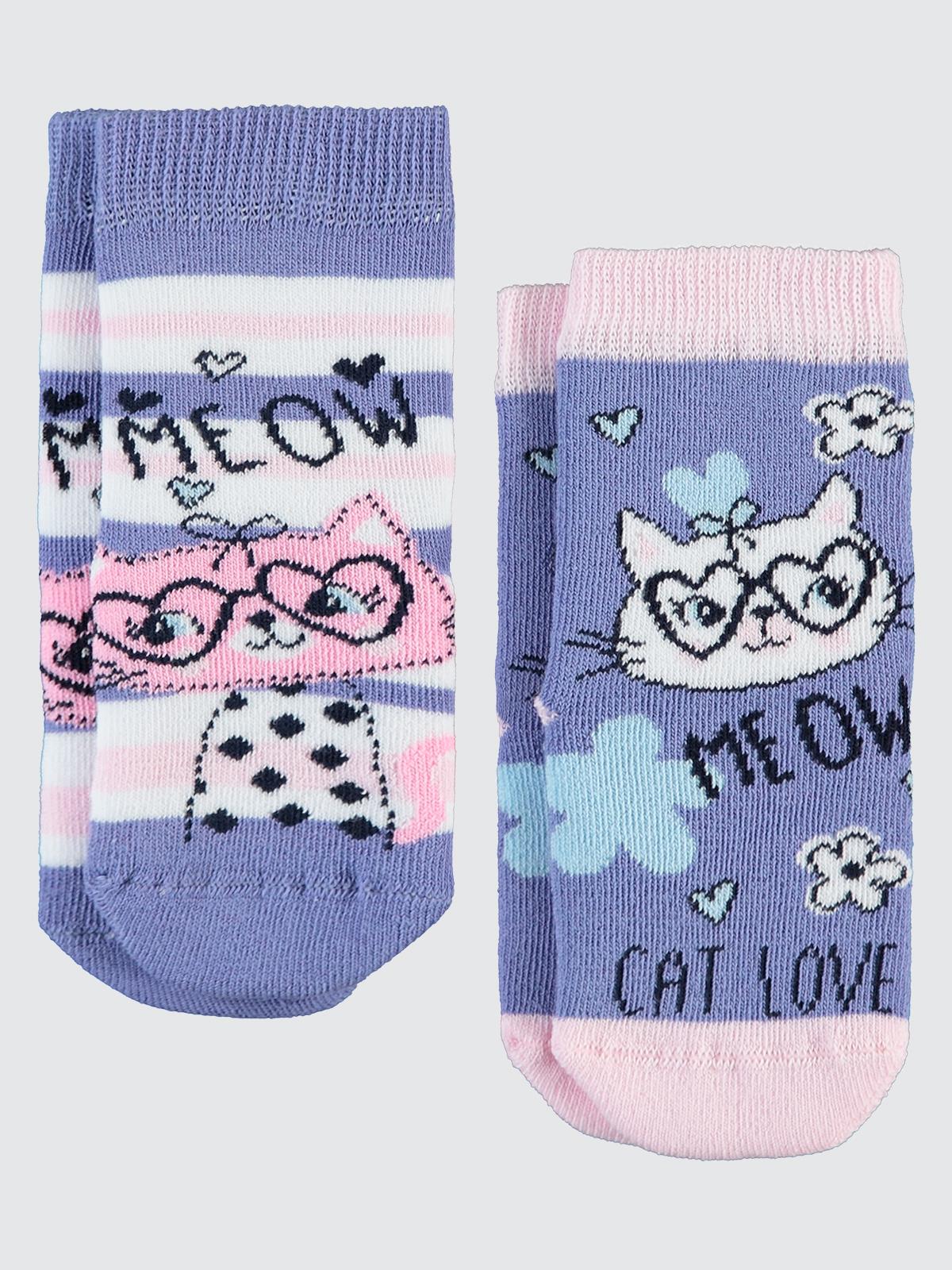 Civil Girls Meow Havlu 2'li 2-12 Yaş Kız Soket Çorap