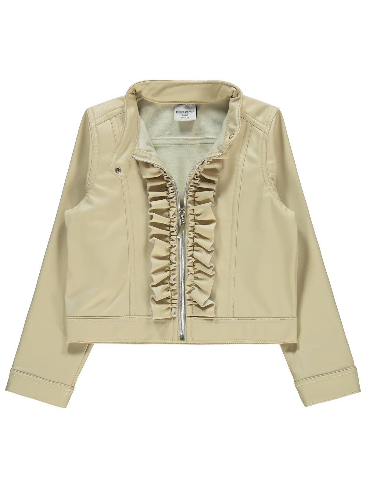Pierre Cardin 6-9 Yaş Ceket - Bej