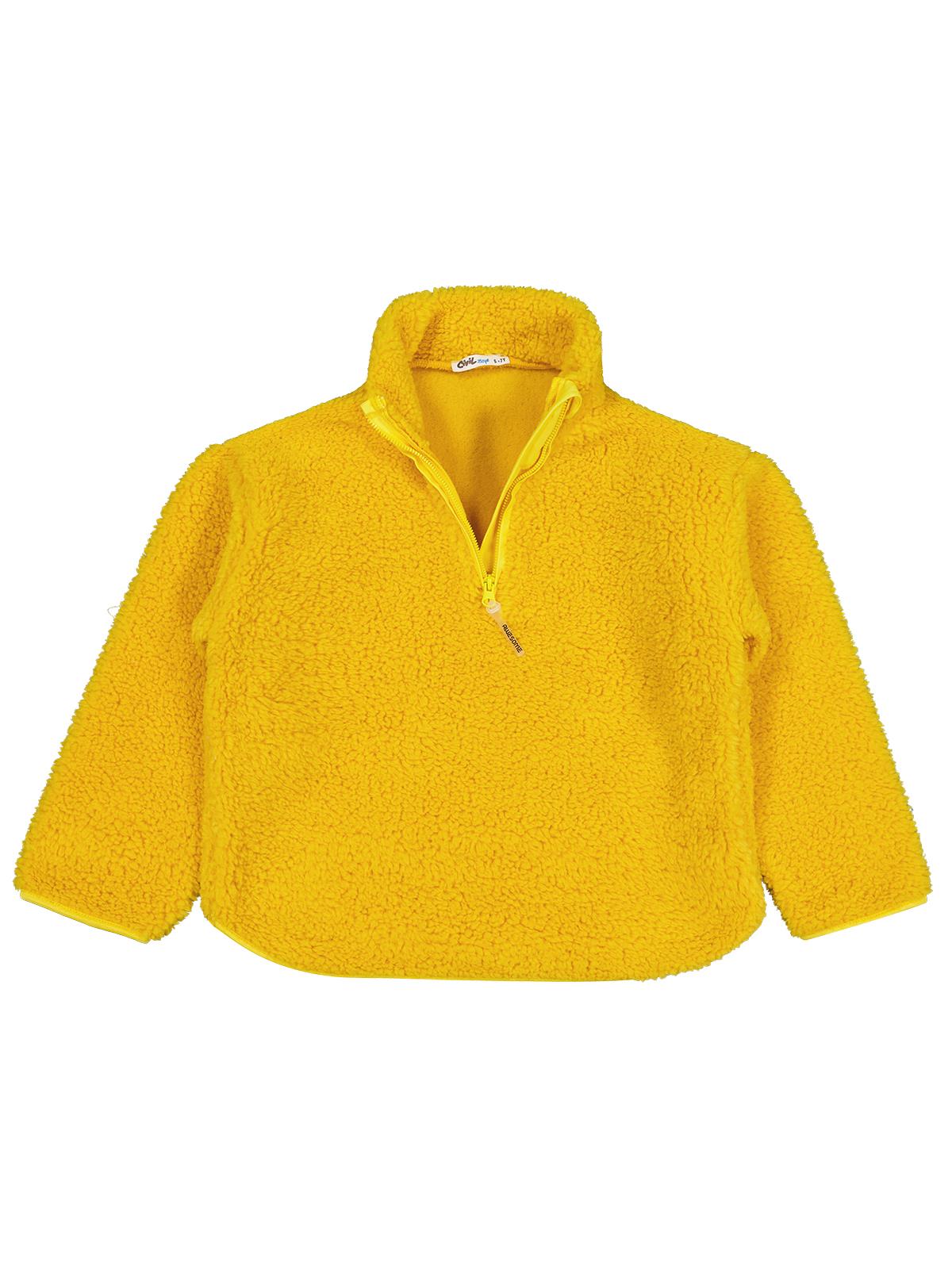 Civil Boys Biyeli Yarım Fermuarlı 6-9 Yaş Sweatshirt - Bordo