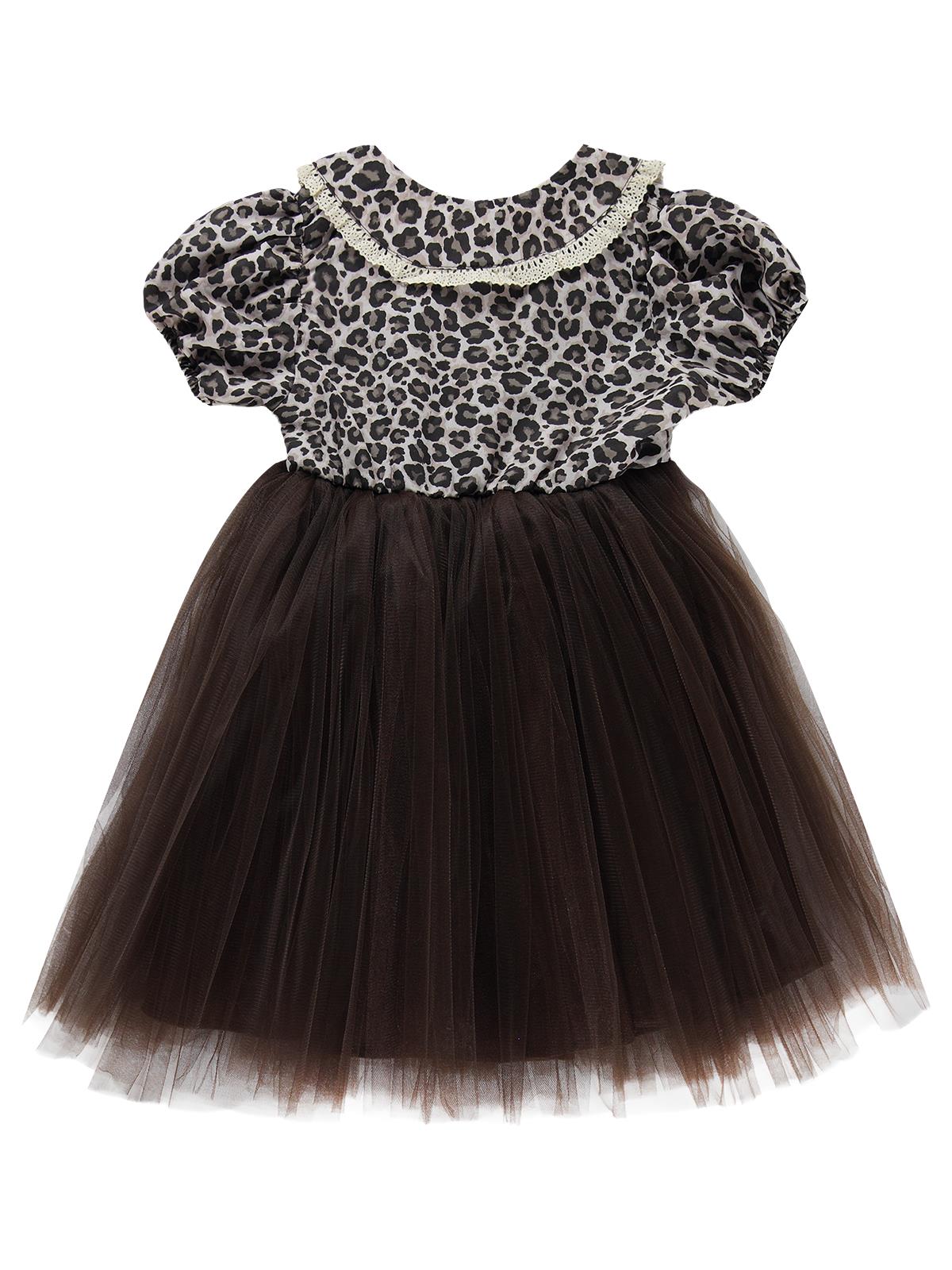 Pierre Cardin 6-9 Yaş Elbise - Kahverengi