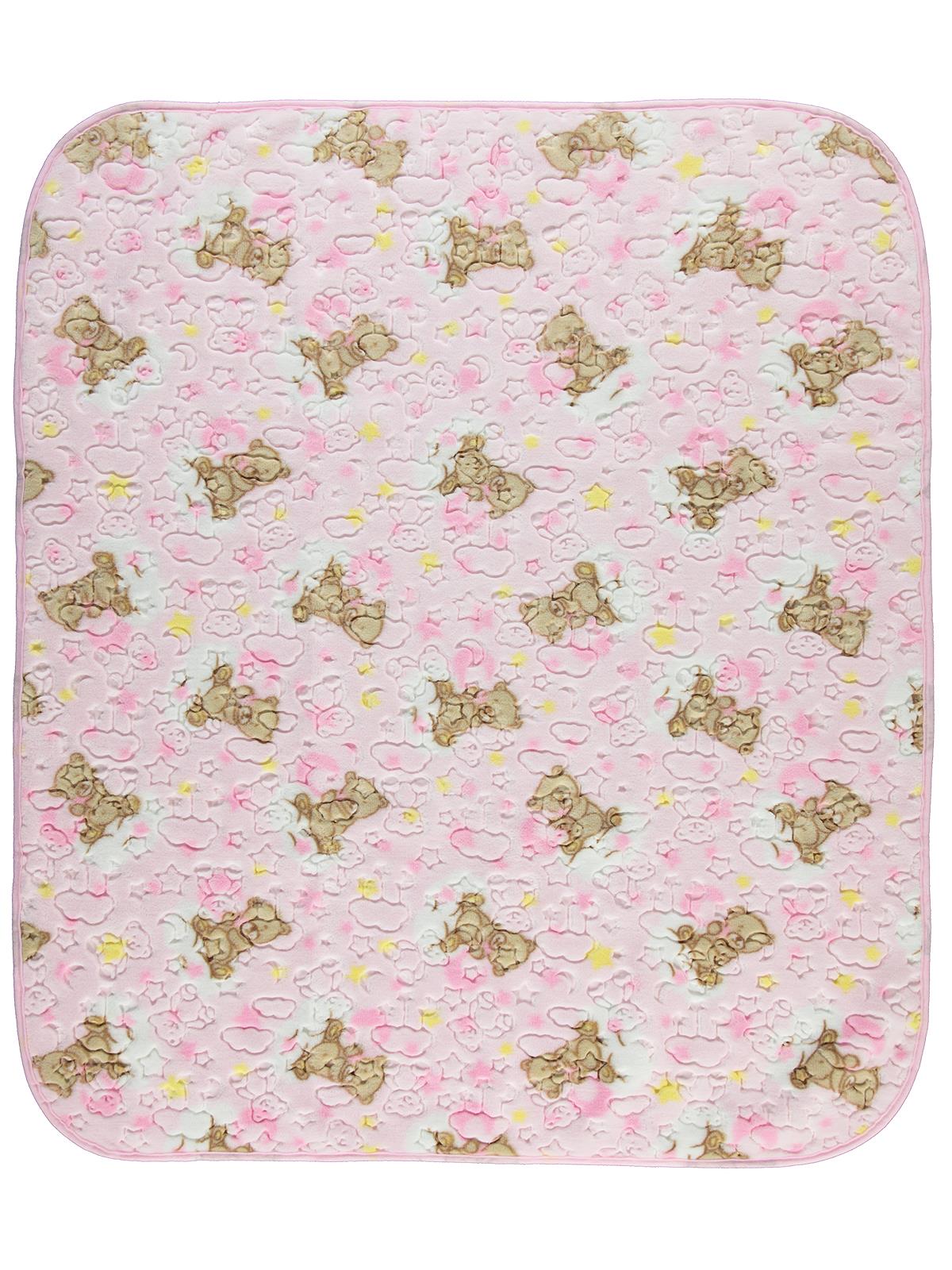 Civil Baby Ayıcık Empirme Baskılı 100x120 cm Battaniye - Pembe