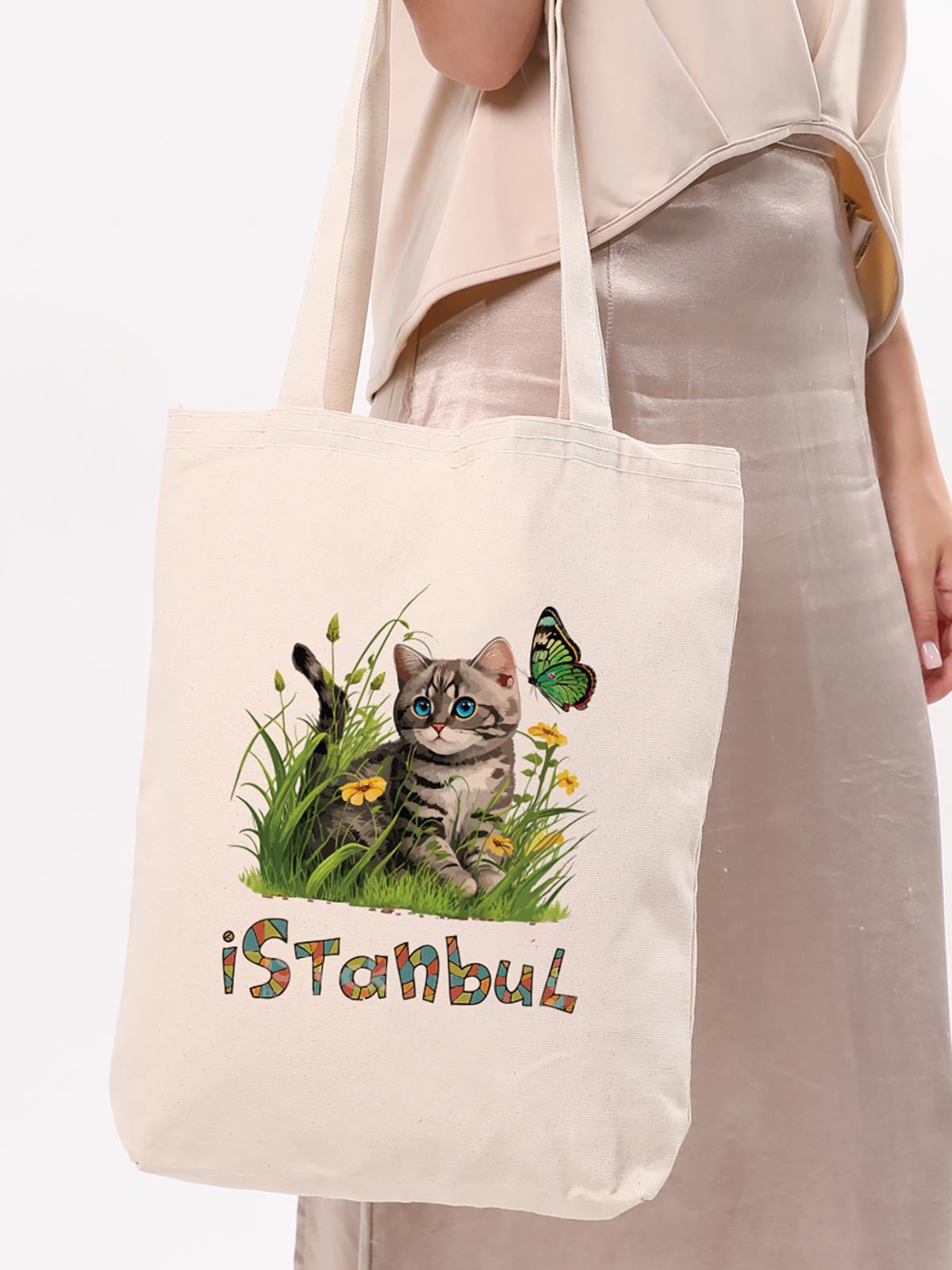 Çınar Bez Çanta Bagg İstanbul Çiçekli Kedi Baskılı Bez Çanta