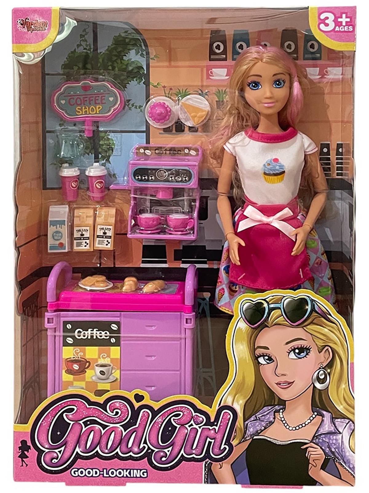 Vardem Kutulu Kafe İşleten Bebek