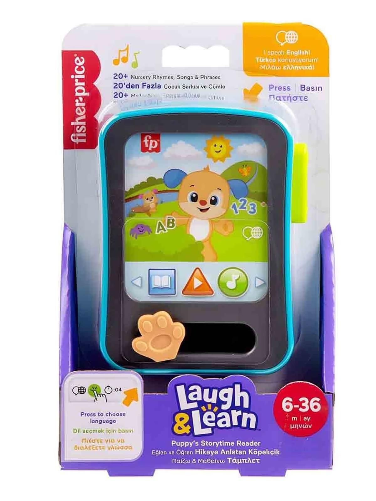 Fisher Price Puppy's Storytime Reader Pan Europe