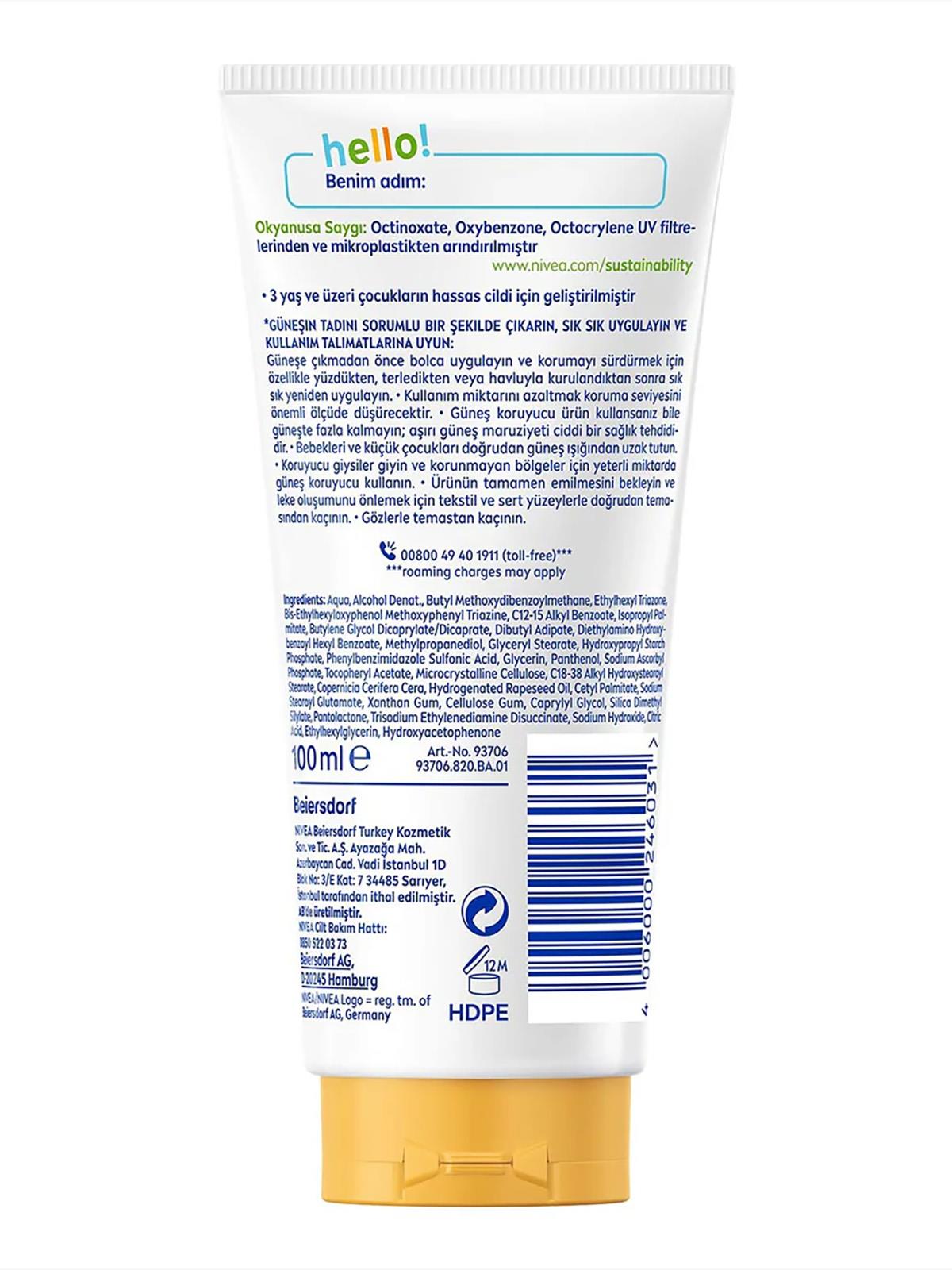 Nivea Sun Çocuk Losyon Uv Koruma Hassas Spf50+ 100 Ml Tüp