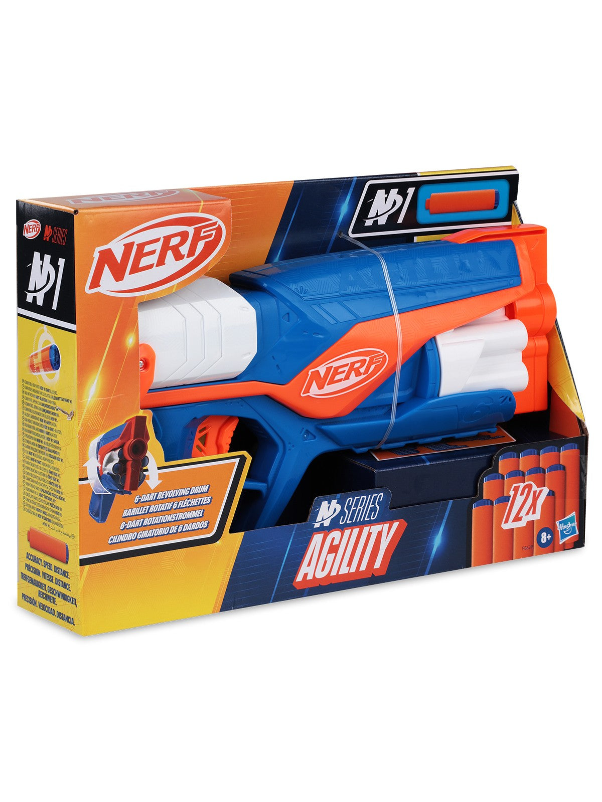 Nerf N-Serıes Agılıty