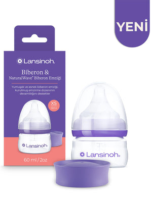 Lansinoh 60 ml PP Biberon