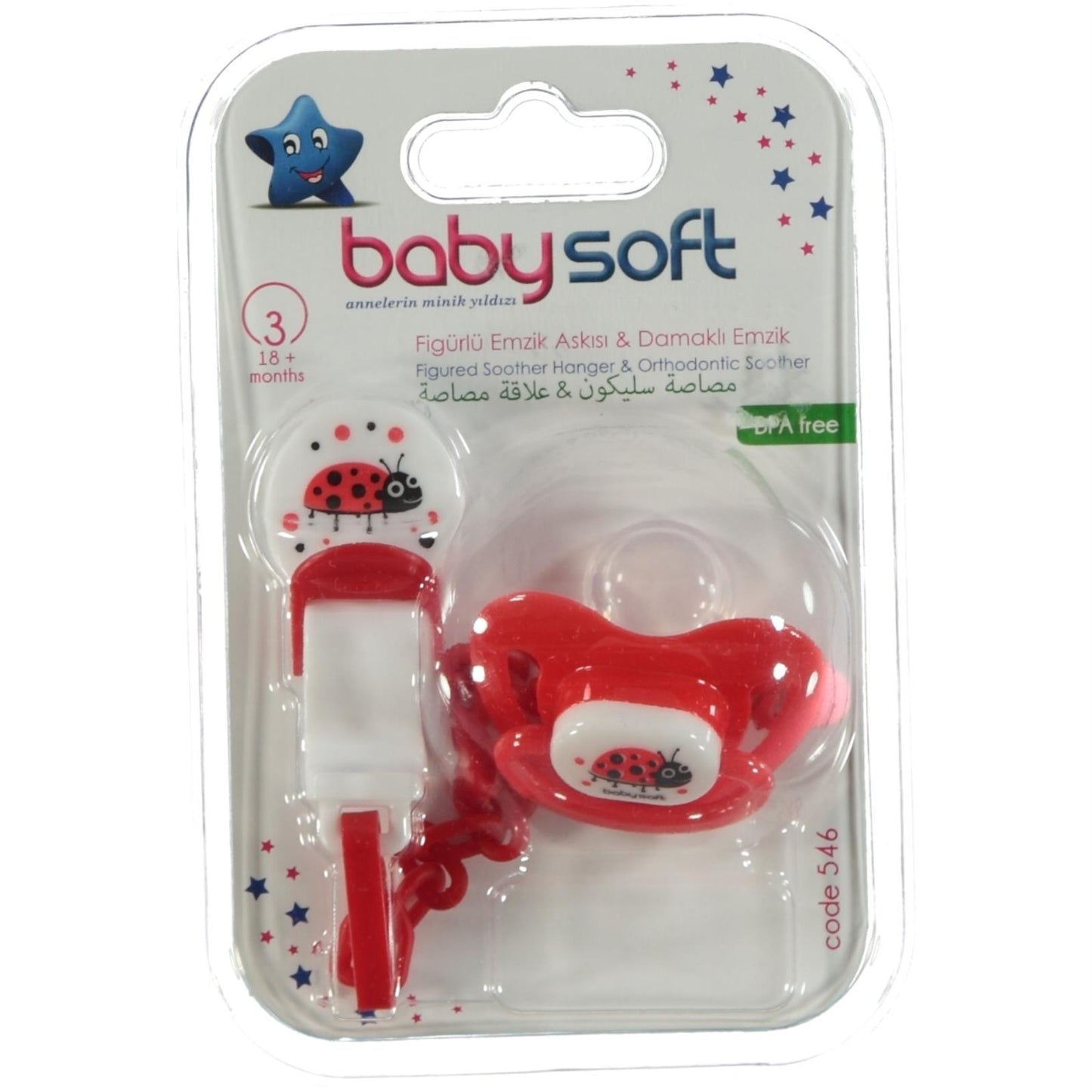 Babysoft Fıgurlu Emzık Askısı Ve Damaklı Emzık No:3 - Kırmızı