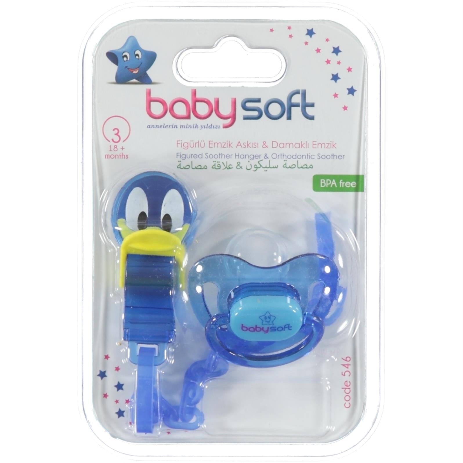 Babysoft Fıgurlu Emzık Askısı Ve Damaklı Emzık No:3 - Mavi