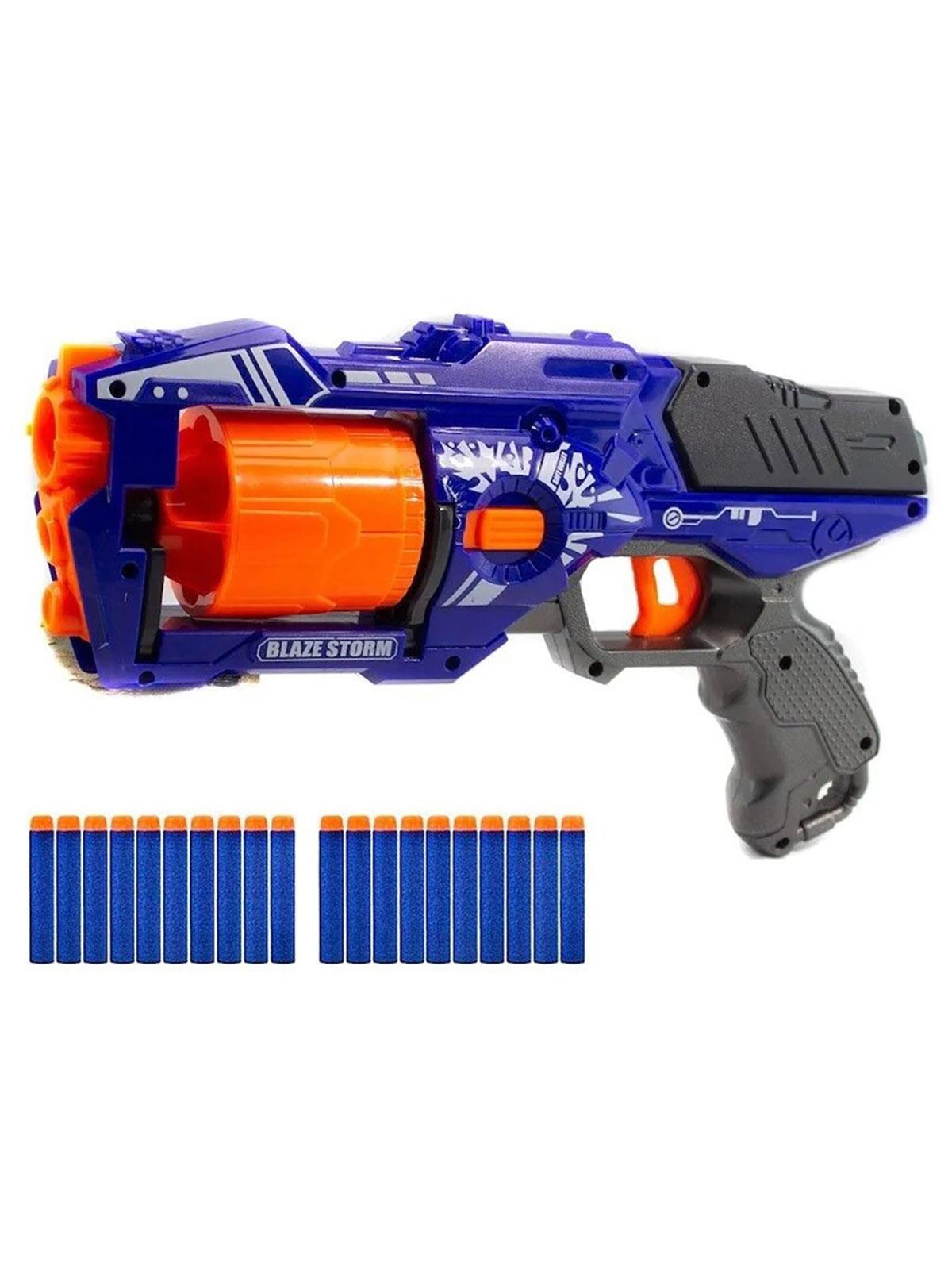 Prestij Oyuncak Kutulu Pistollu Nörf Silahı