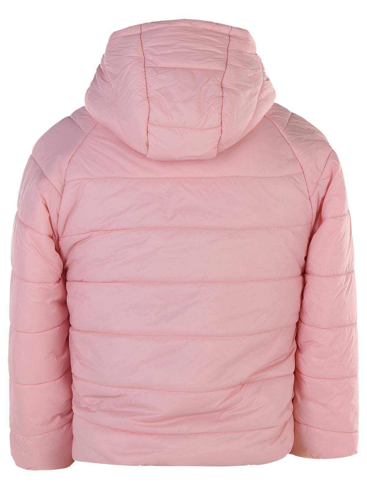 Civil Girls 6-9 Yaş Mont - Pembe