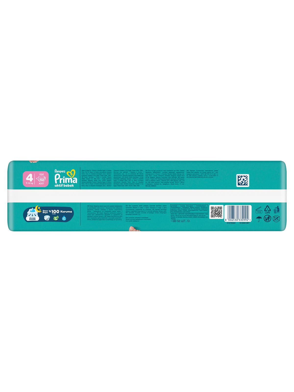 Prıma Bebek Bezi Ab 4 Beden  Super Paket 52 Adet
