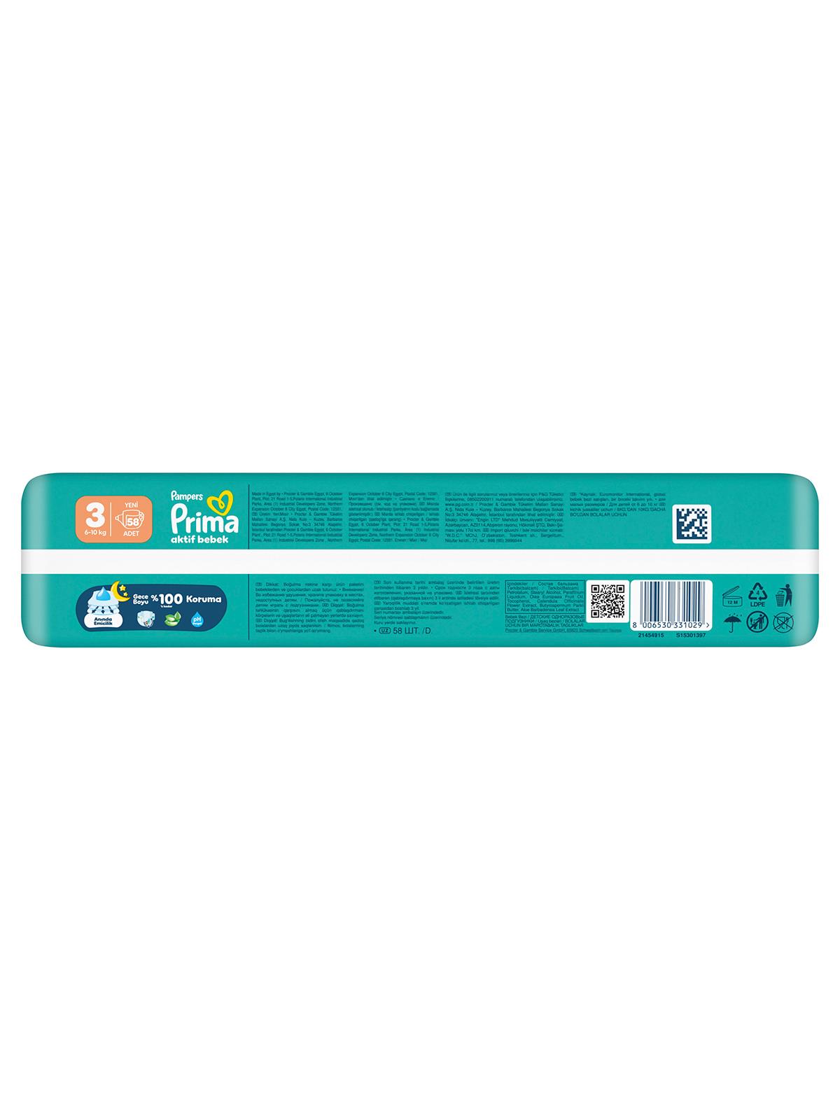 Prıma Bebek Bezi Ab 3 Beden Super Paket 58 Adet
