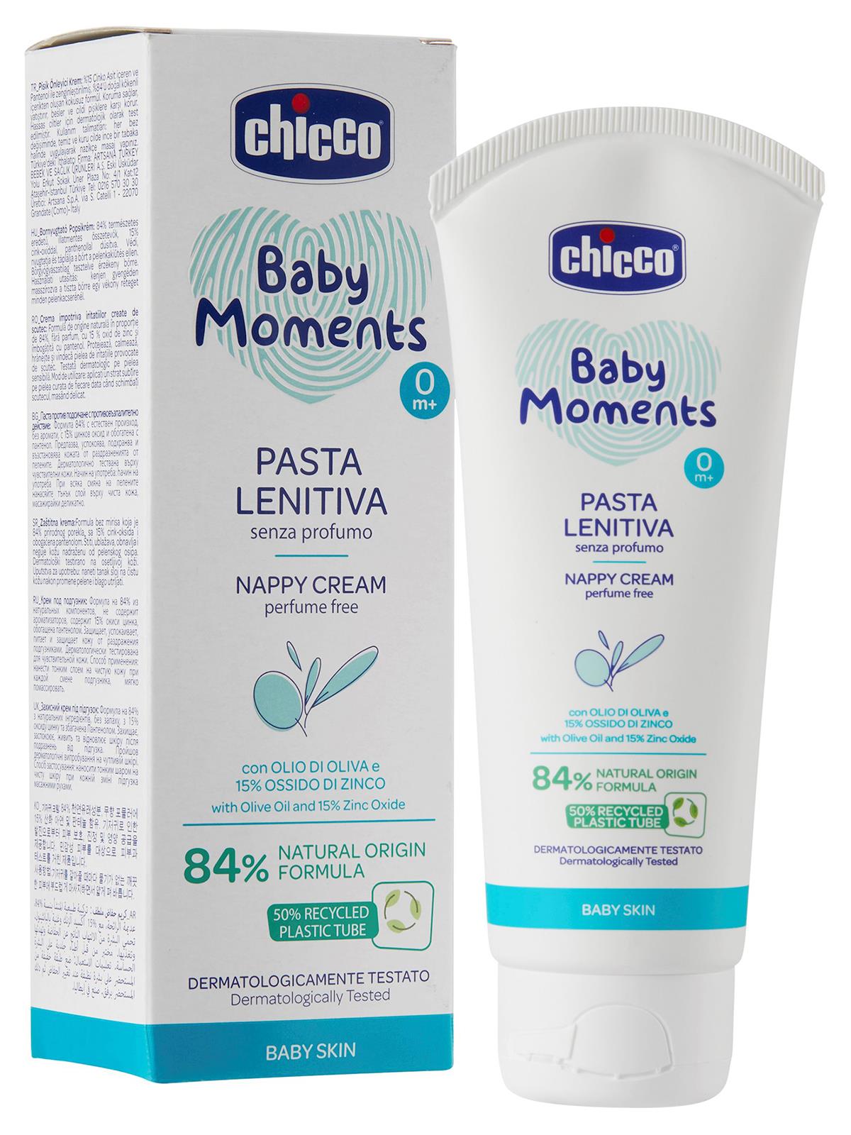 Chicco Baby Moments Pişik Önleyici Krem 100 ml