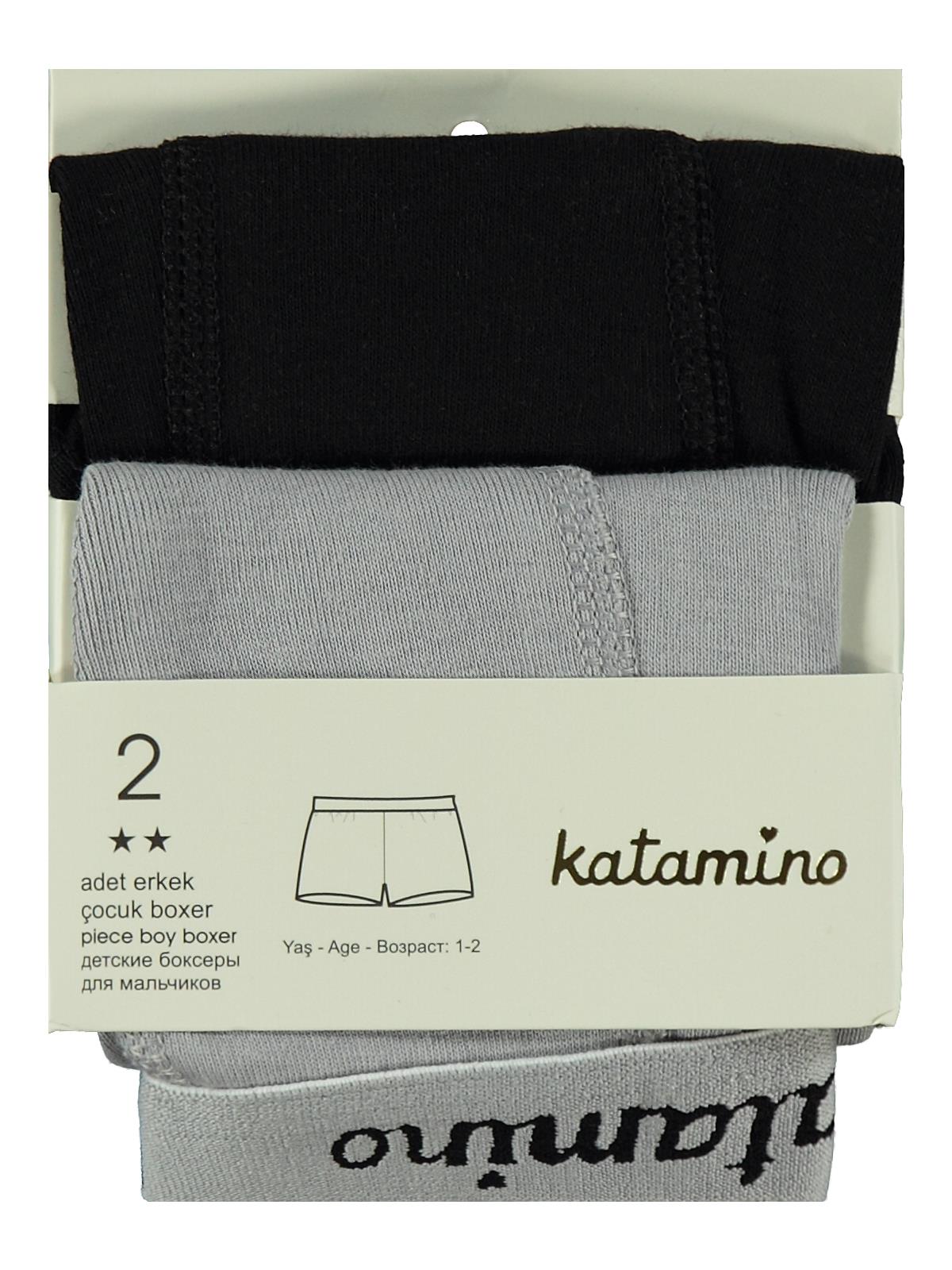 Artı Çorap Ribana 2’li Boxer Set