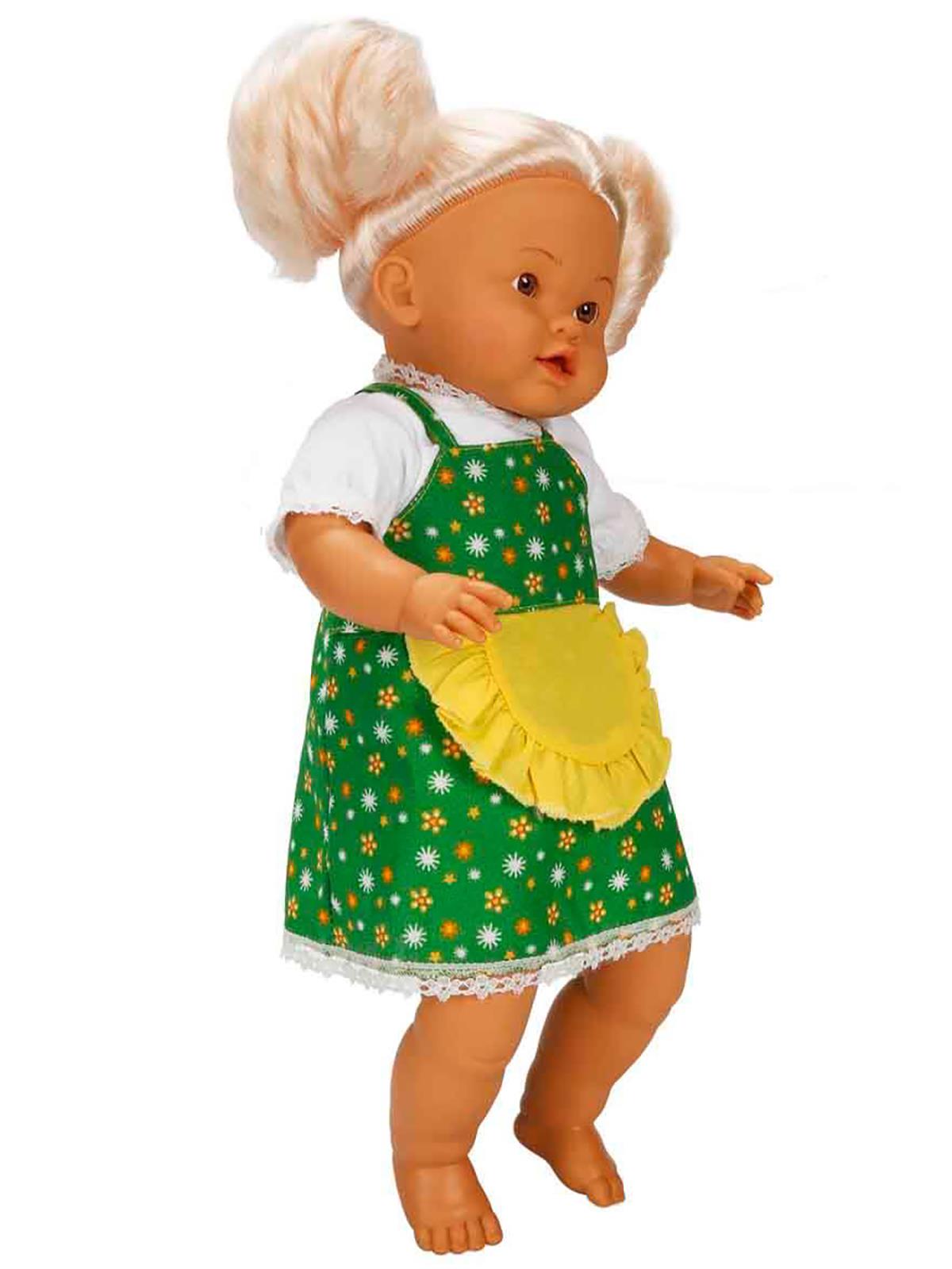 Bebelou Bebek Set