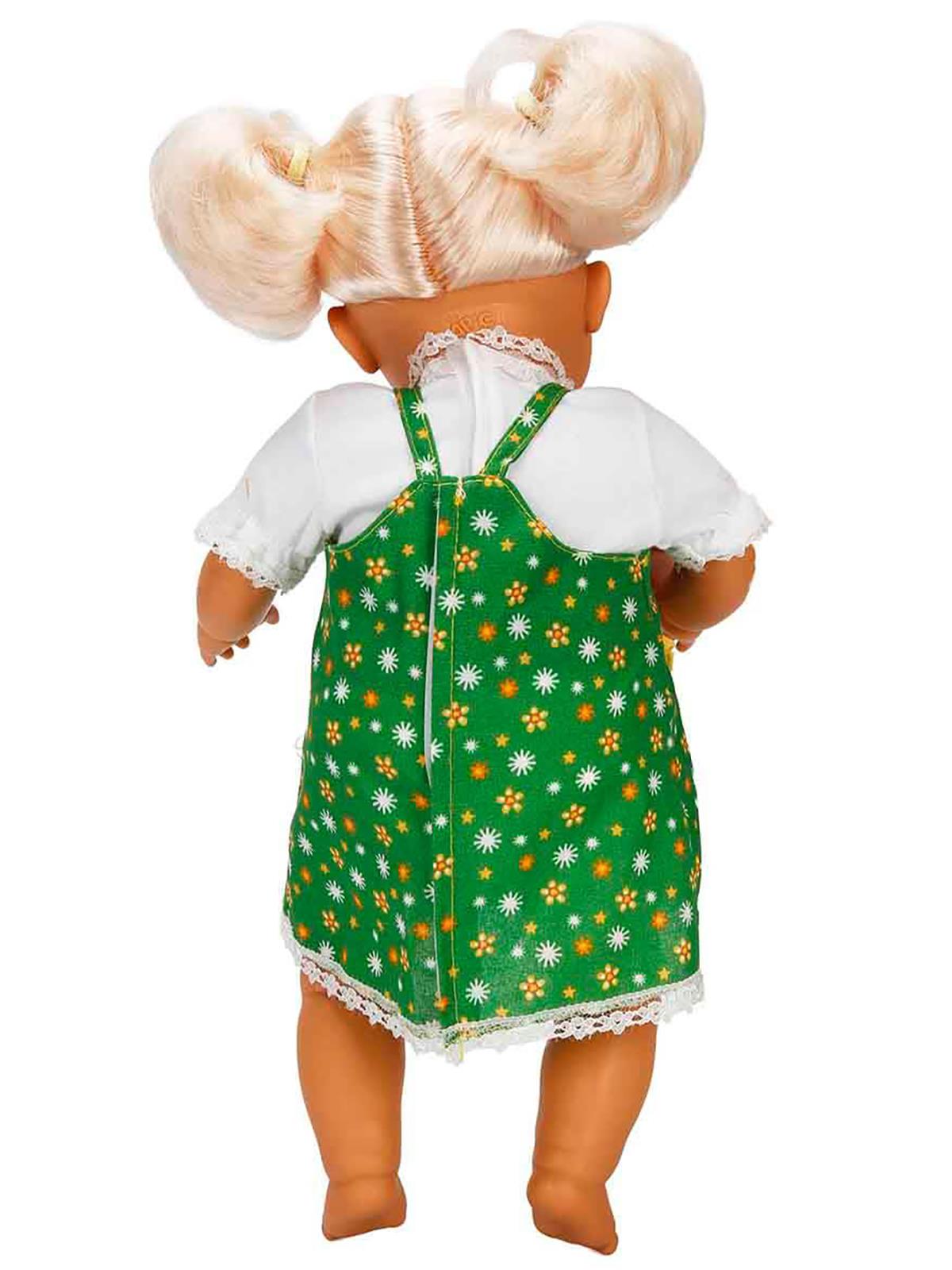 Bebelou Bebek Set