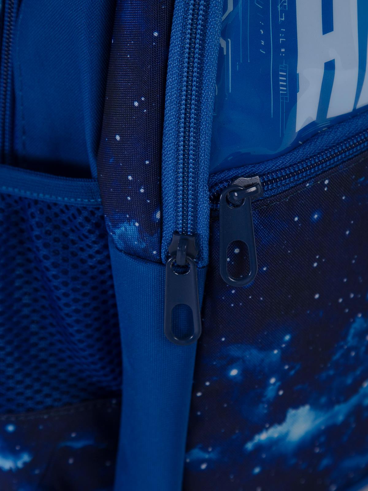Startech Spor North Bag  Play Hard Blue Okul Çantası