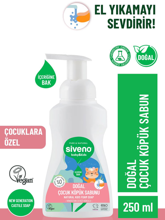 Siveno Doğal Çocuk Köpük Sabun 250 ml