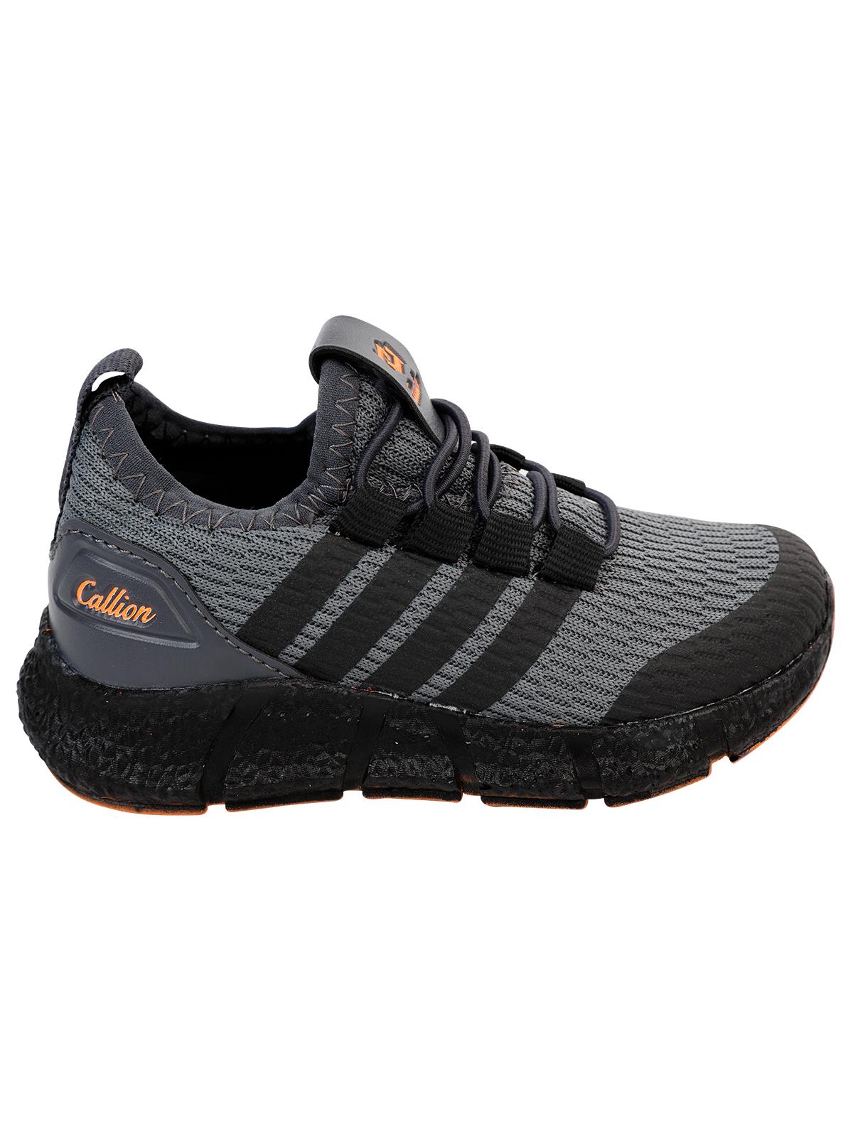 Callion Lastik Bağ Aqua 31-35 Numara Erkek Spor - Gri