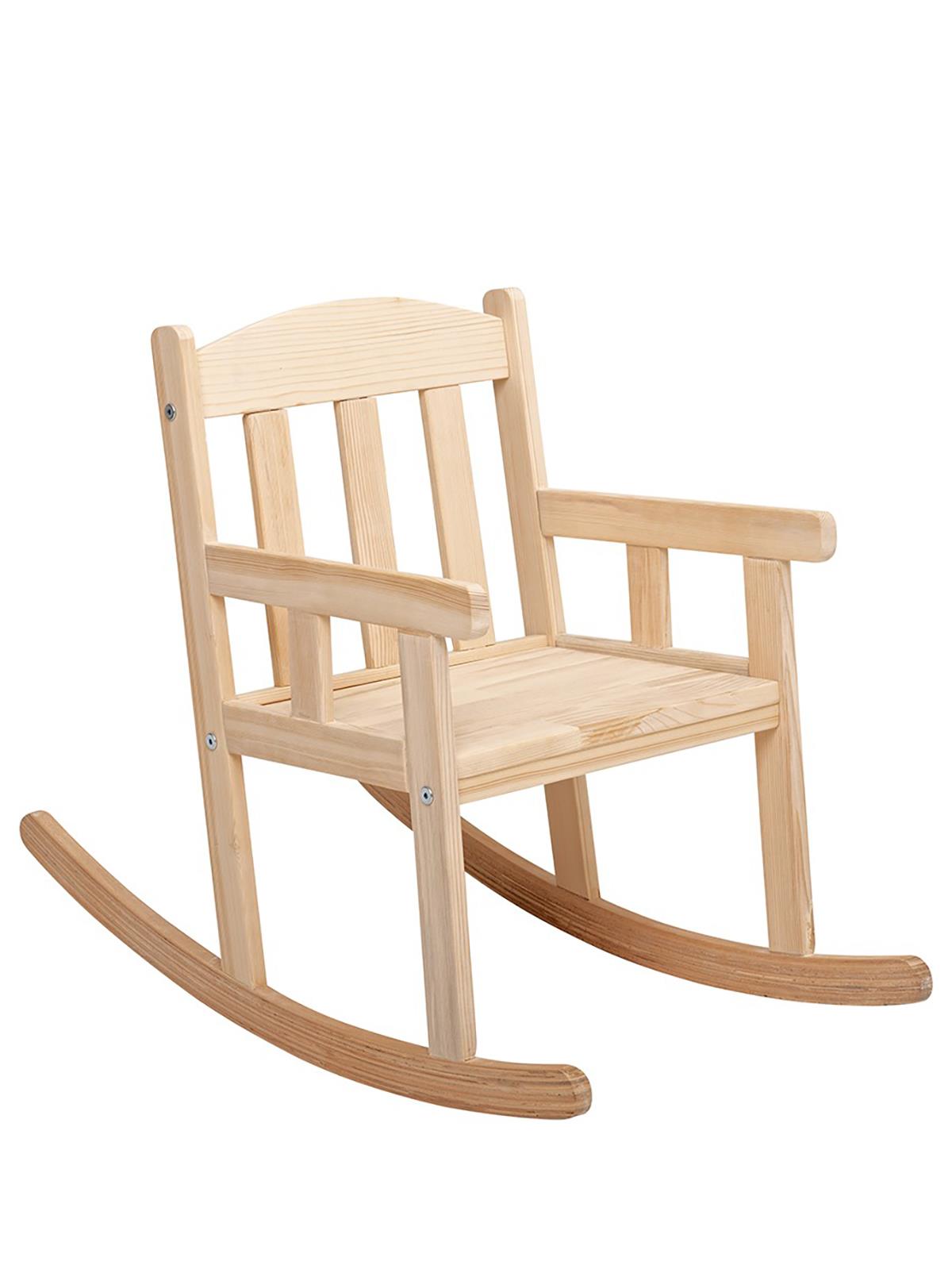 Kukka Mini Sallanan Sandalye