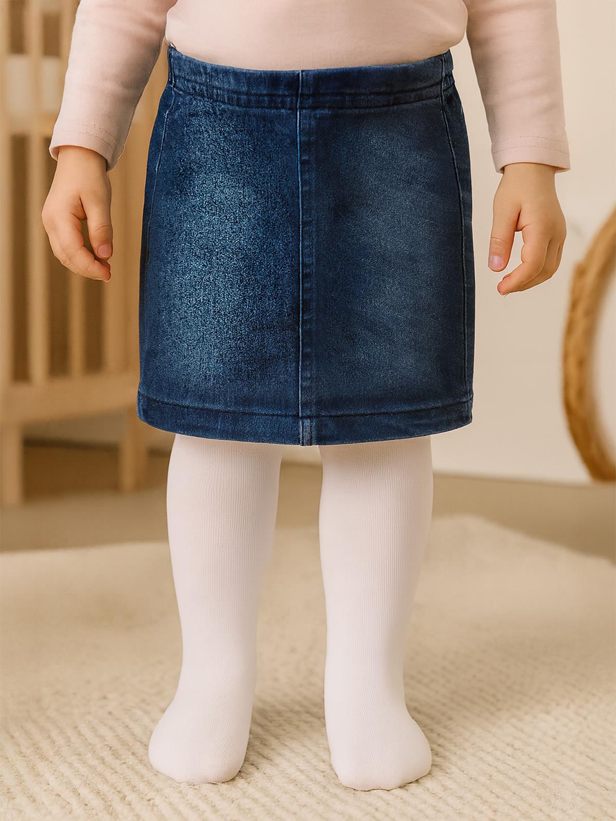 Civil Baby Mikro 0-12 Ay Külotlu Çorap - Beyaz