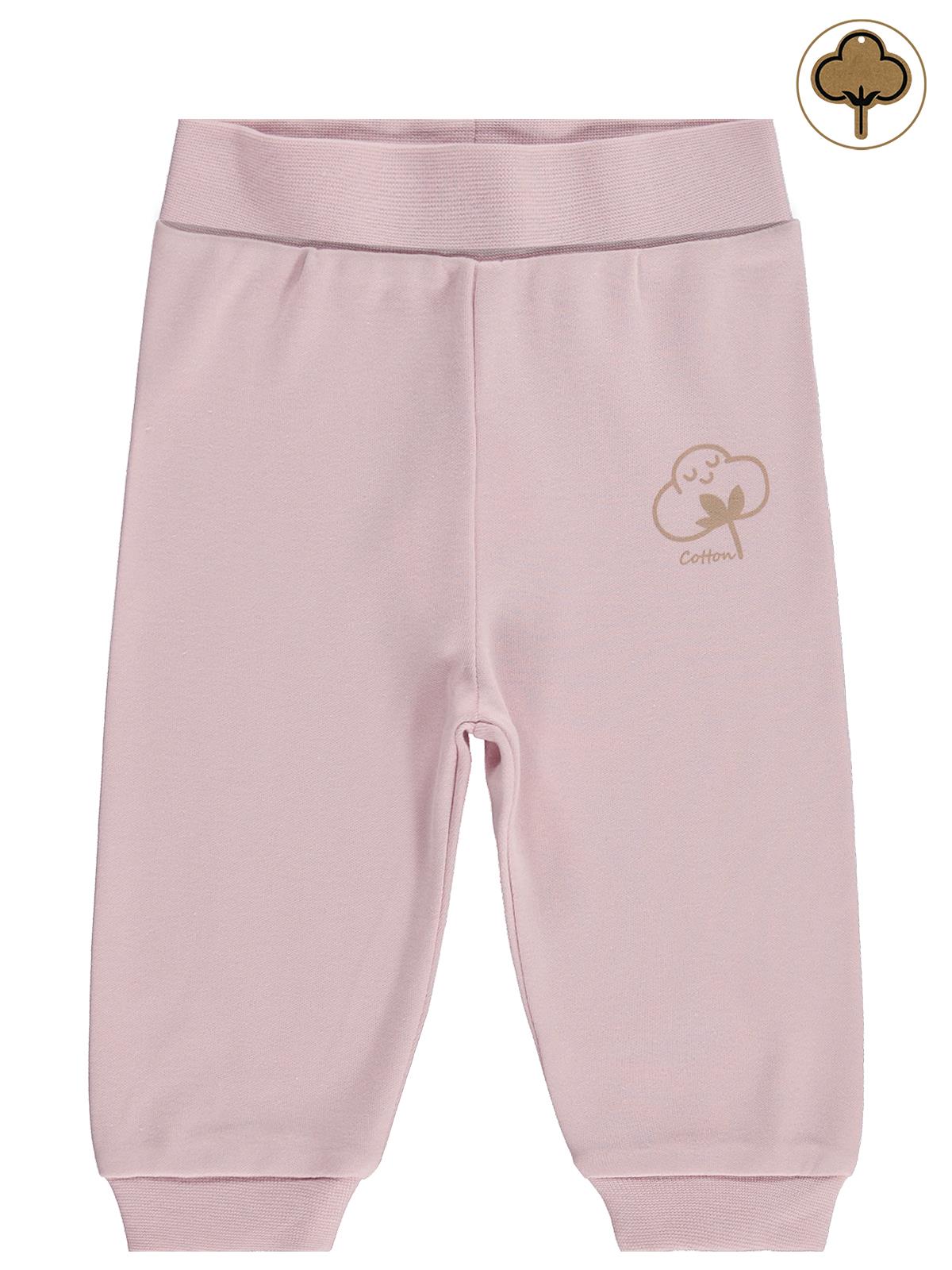 Civil Baby Organik Pamuklu 1-12 Ay Patiksiz Tek Alt Bebe - Pembe