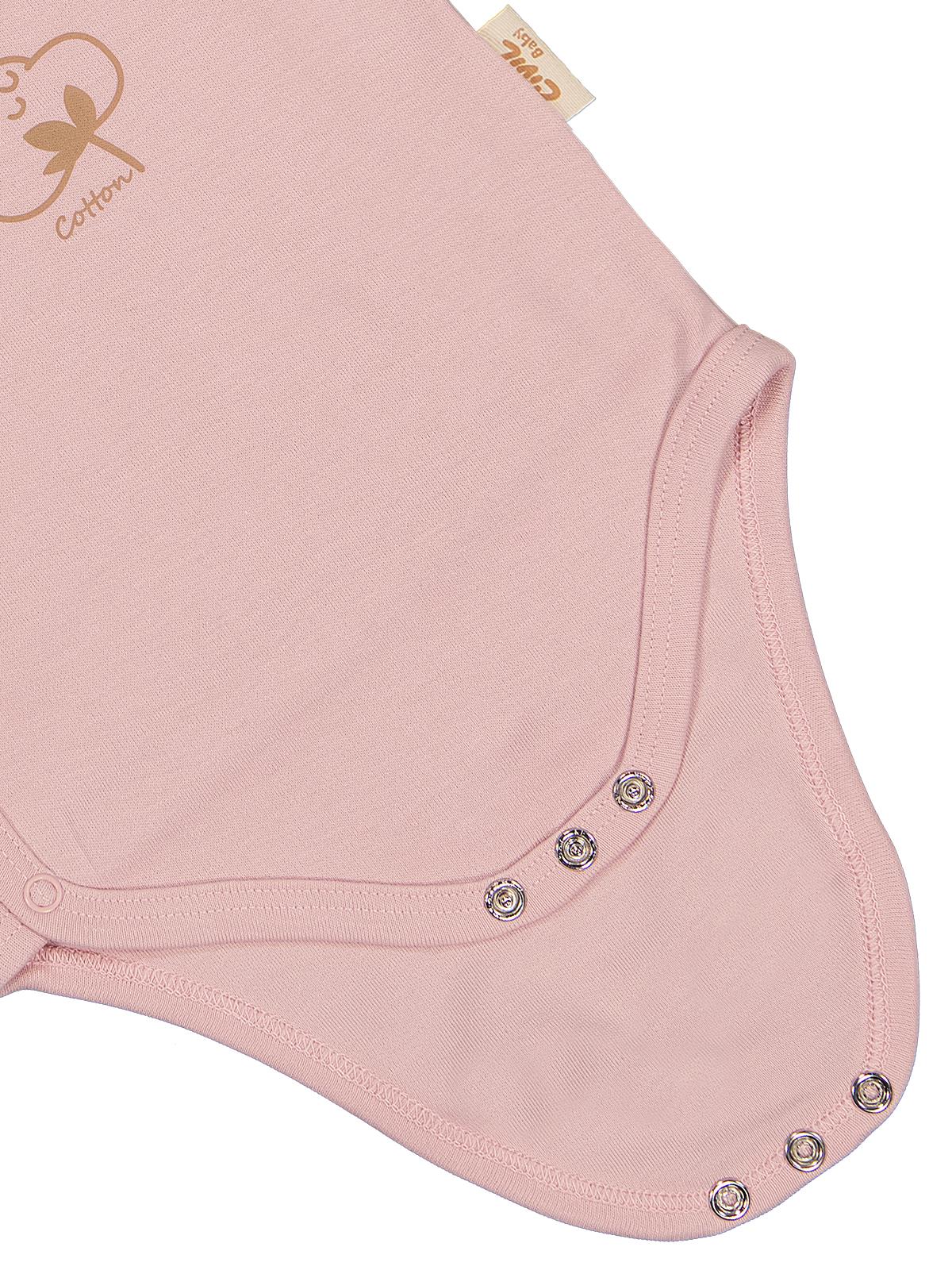 Civil Baby Organik Pamuklu Kruvaze 0-3 Ay Çıtçıtlı Badi - Ekru