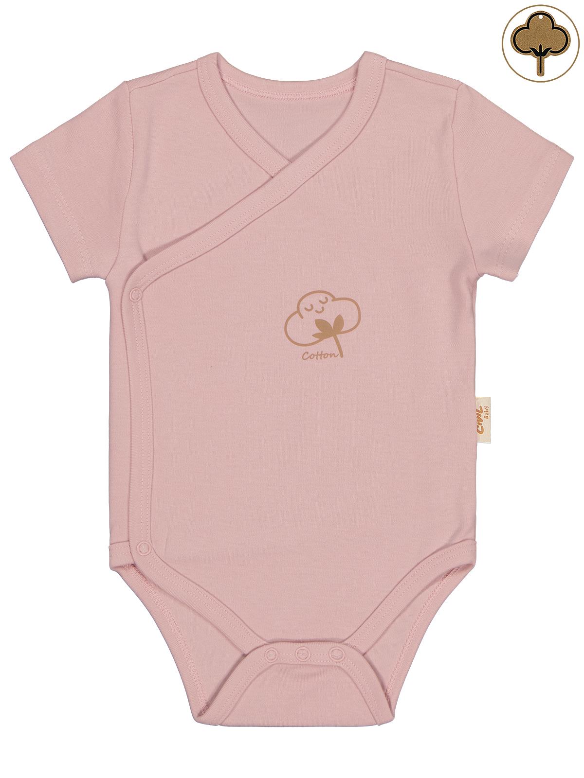 Civil Baby Organik Pamuklu Kruvaze 0-3 Ay Çıtçıtlı Badi - Ekru