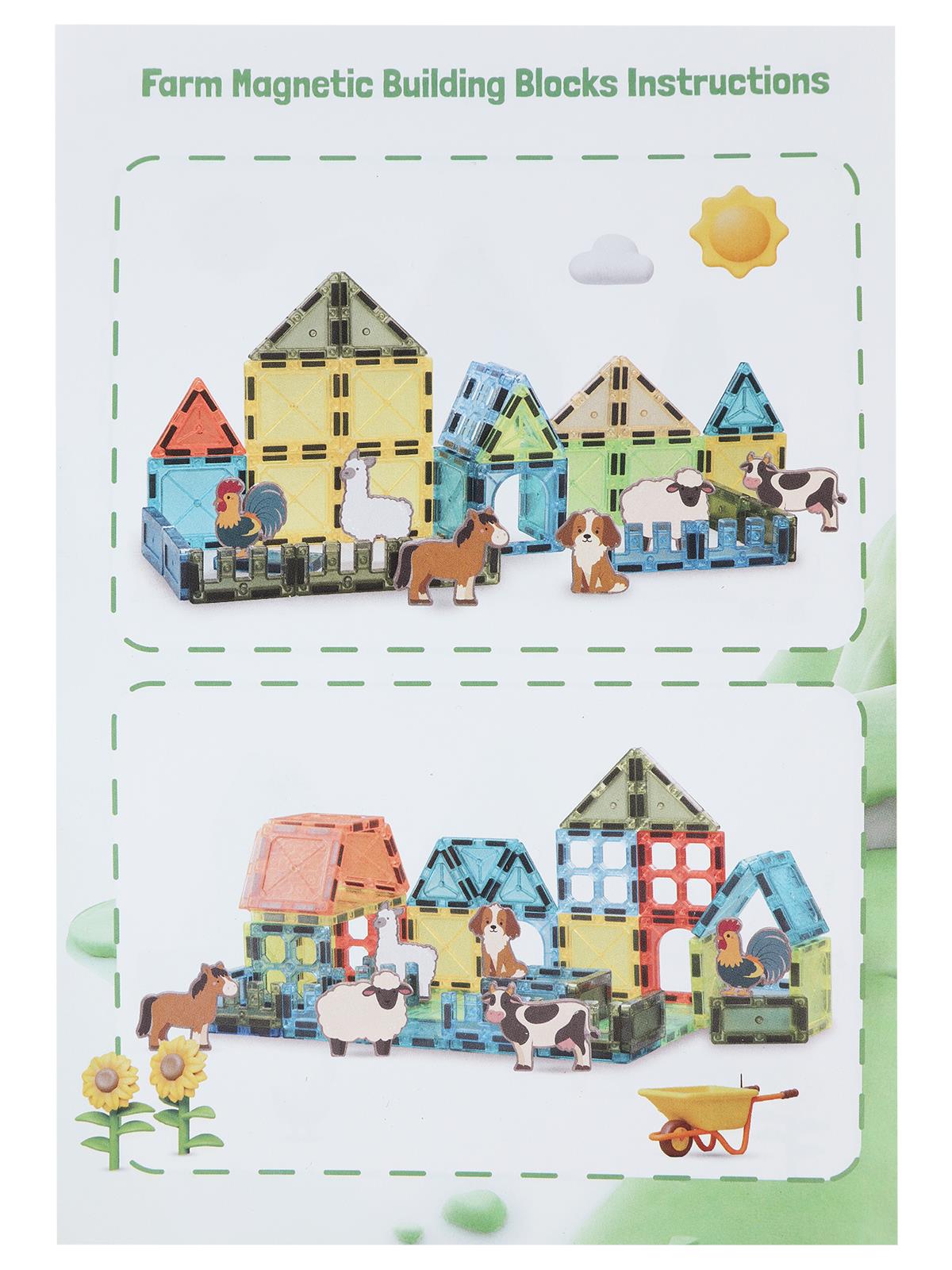 Magnetic Manyetik Bloklar 52 Parça 5.5CM