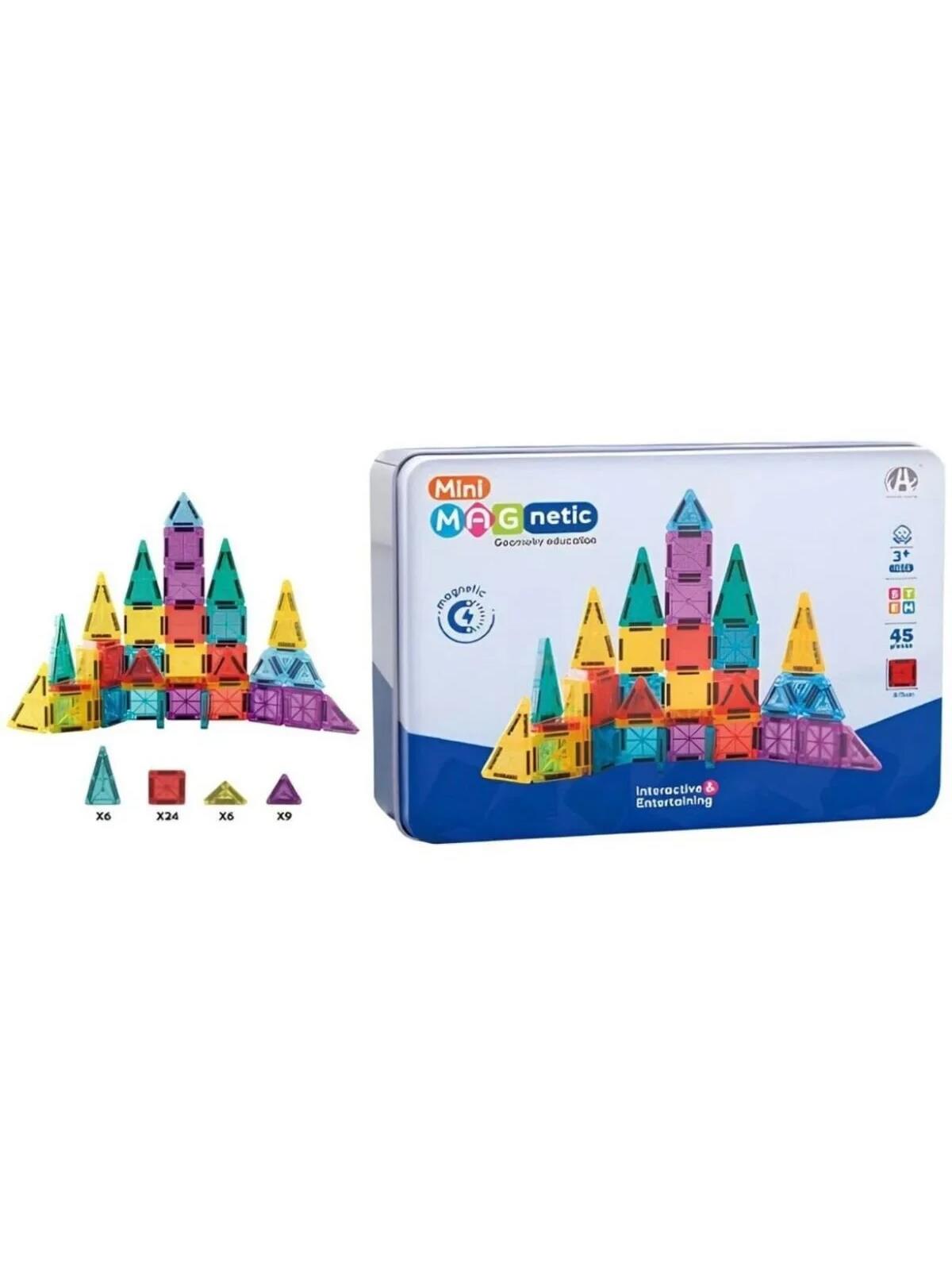 Magnetic Manyetik Bloklar Metal Kutu 45 Parça 3.75 Cm