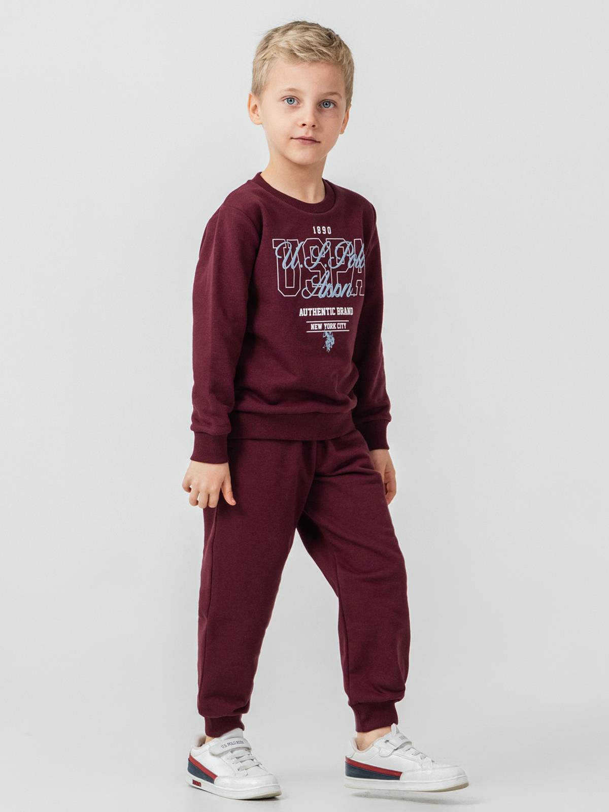 Civil Boys 9-13 Yaş Eşofman Takımı - Lila
