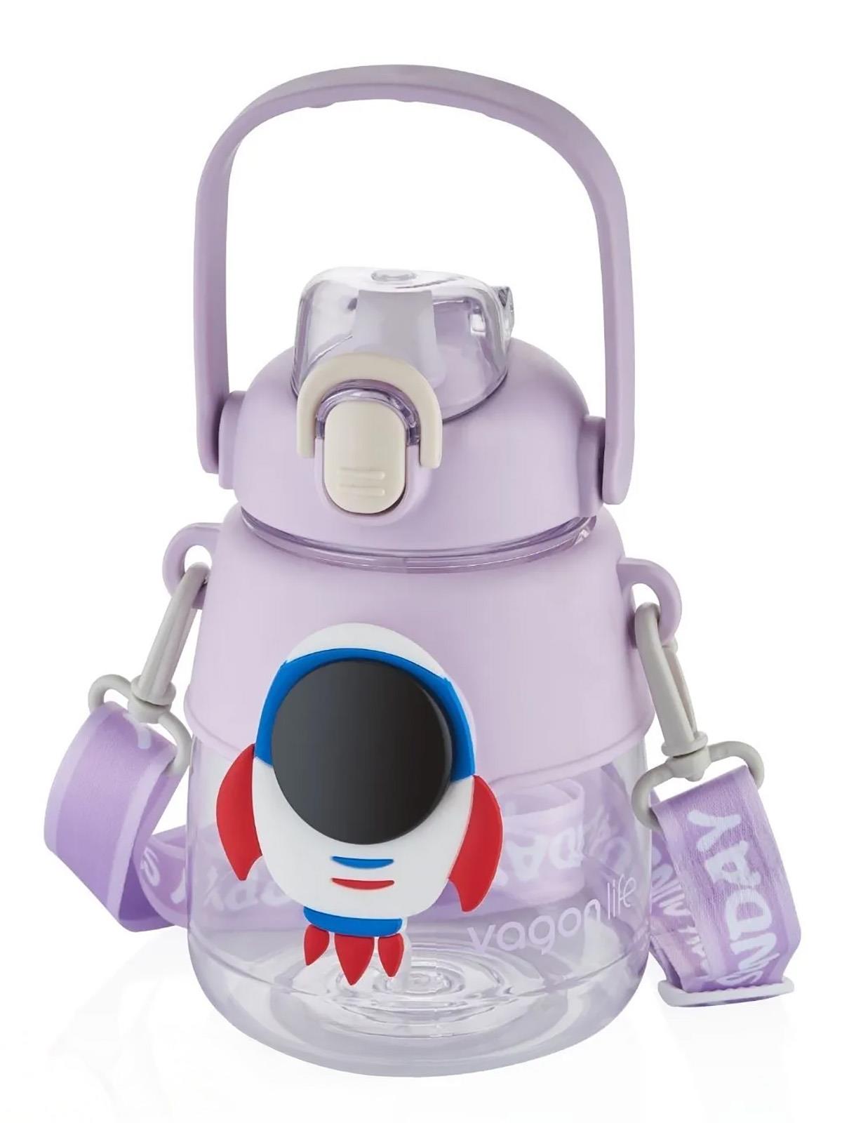 Vagonlife Taşıma Askılı Pipetli Çocuk Su Matarası 1250 ml - Pembe