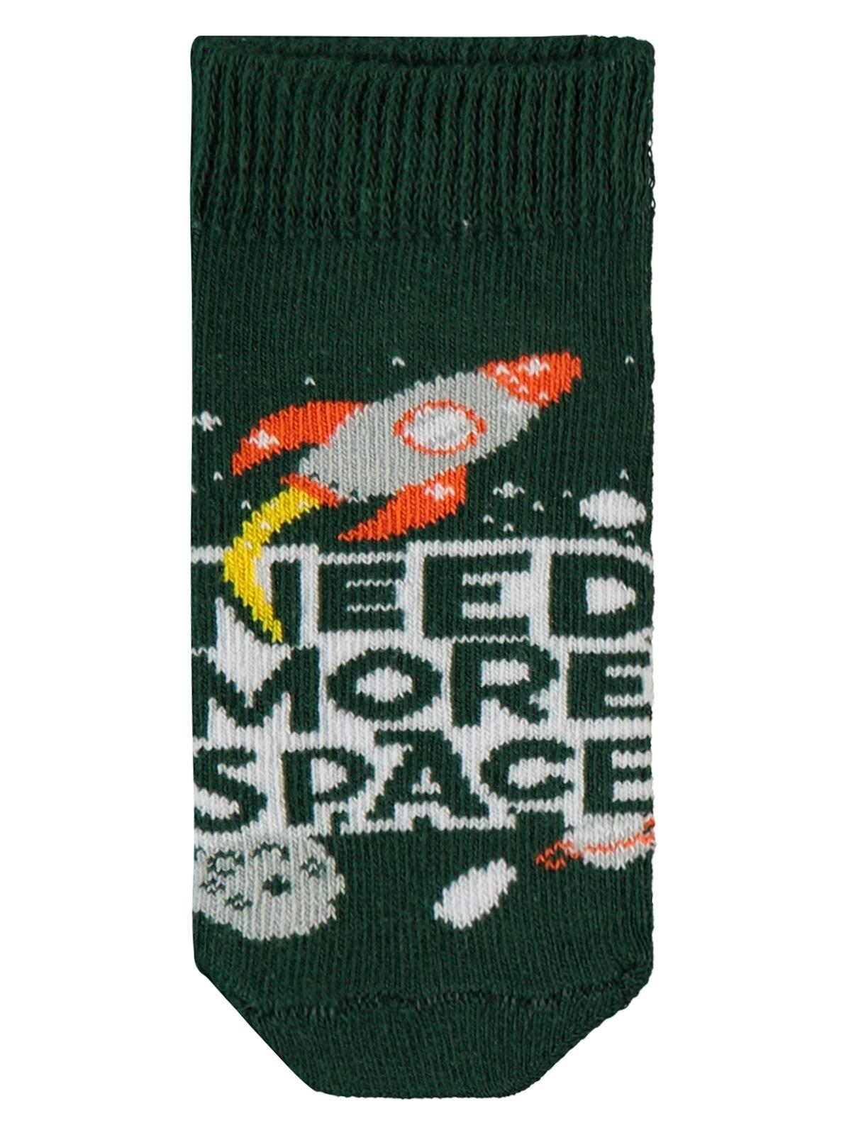 Civil Erkek Çocuk Need More Space 3'lü Erkek Patik Çorap | Baskılı | Okul Kreş ve Günlük Kullanım