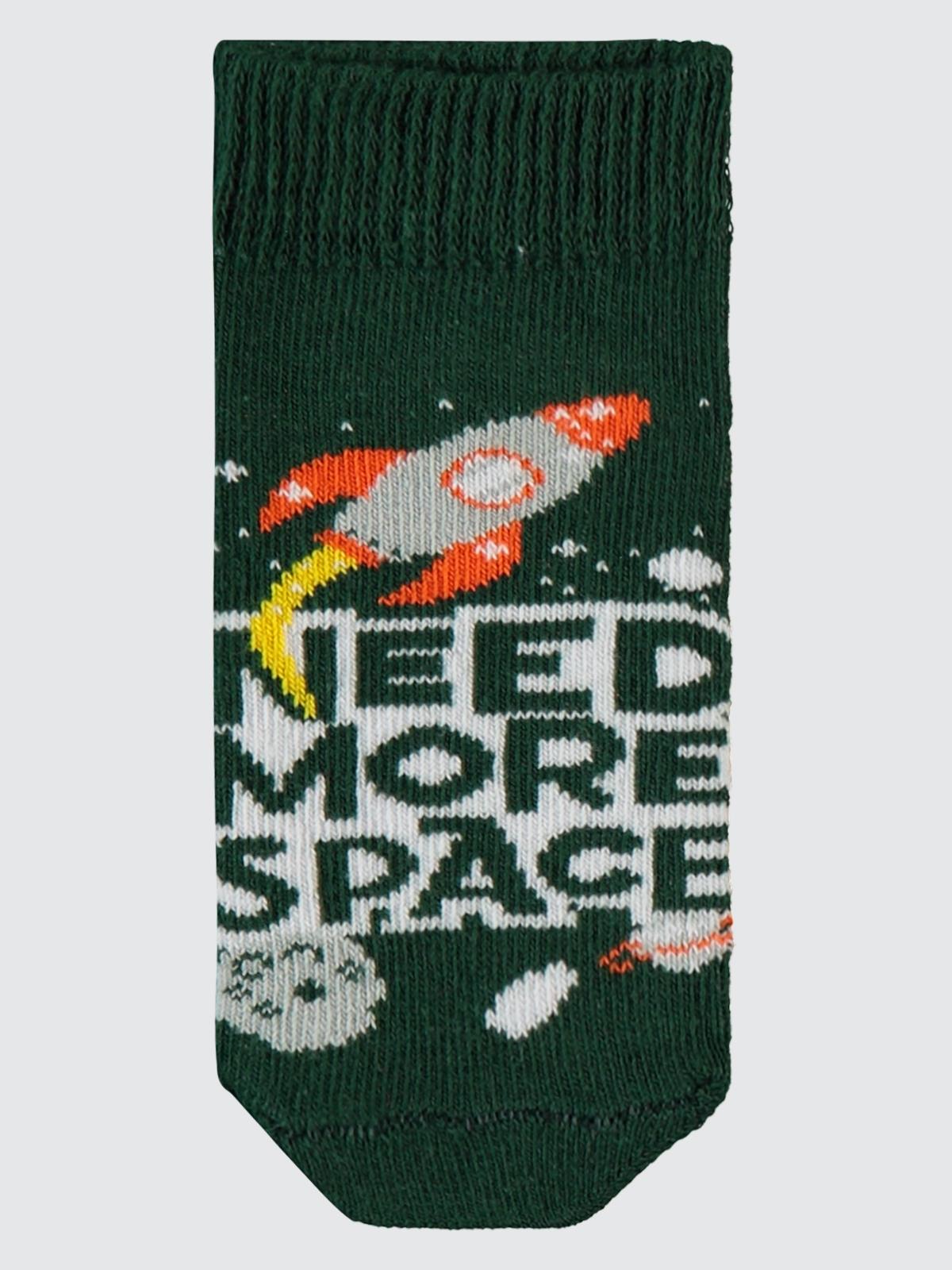 Civil Boys Need More Space 3'lü 2-12 Yaş Erkek Patik Çorap