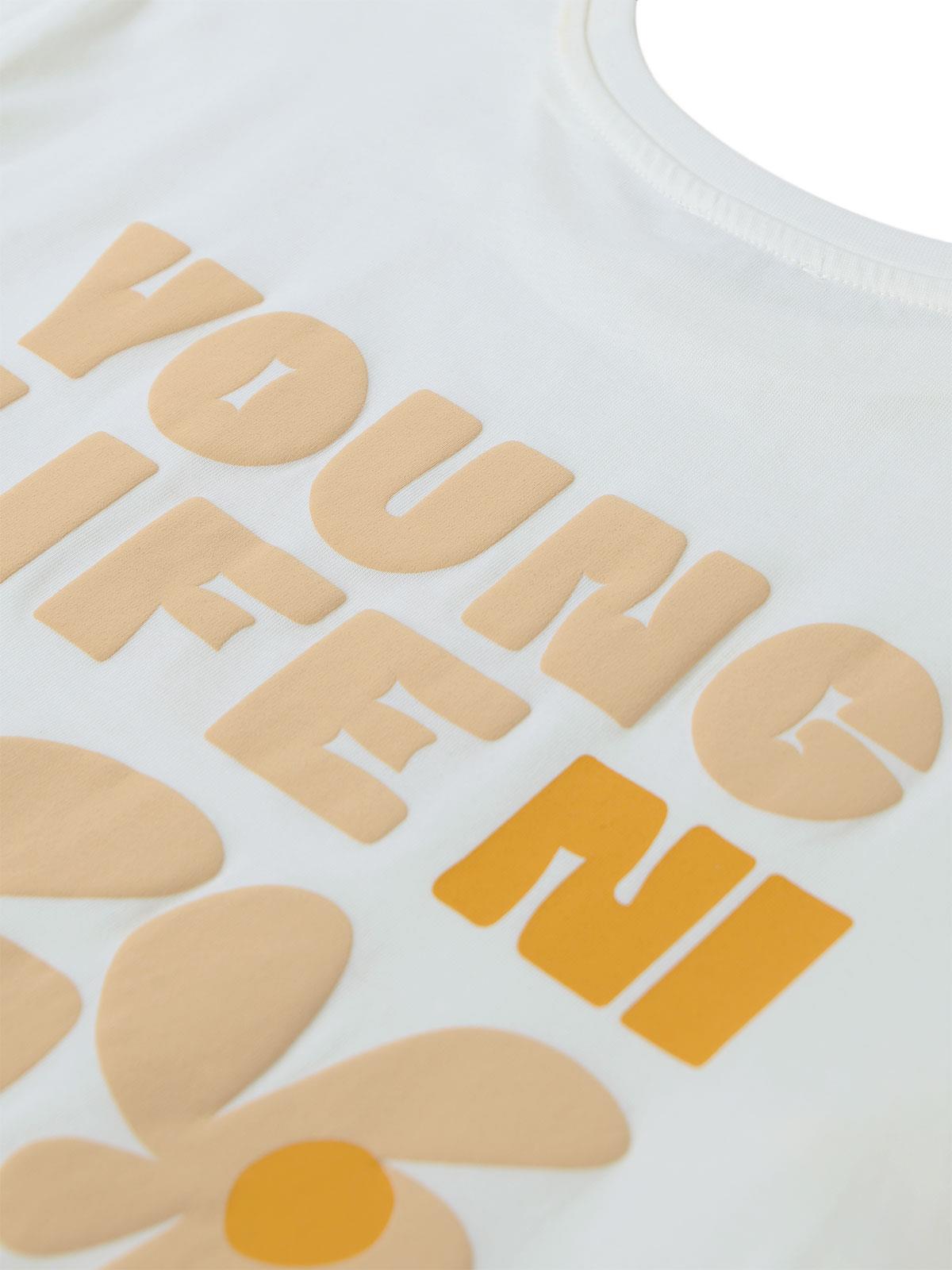 Civil Girls Young Life Baskılı 10-13 Yaş Tişört - Sarı