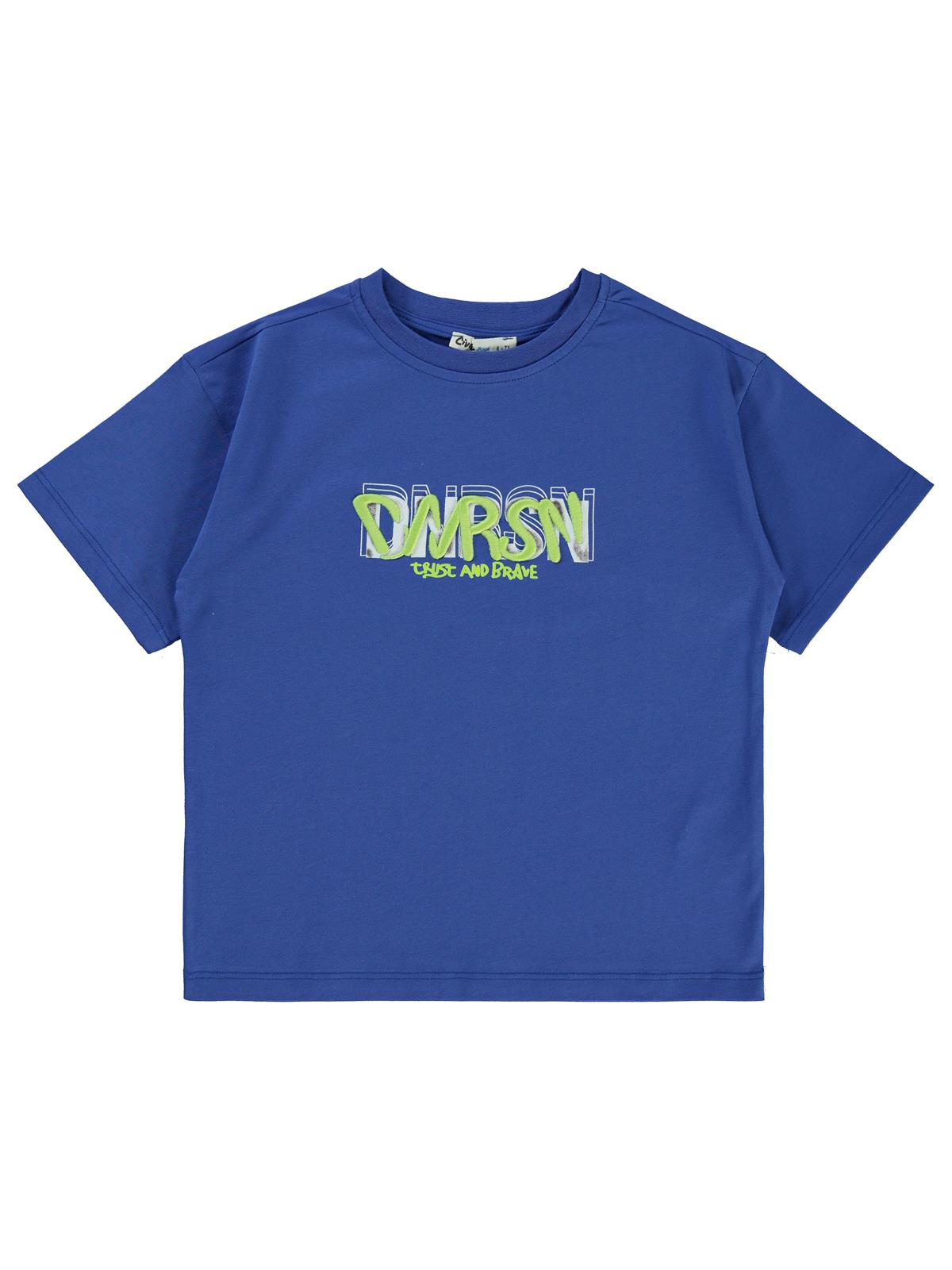 Civil Boys Dnrsn Baskılı 6-9 Yaş Tişört - Mavi