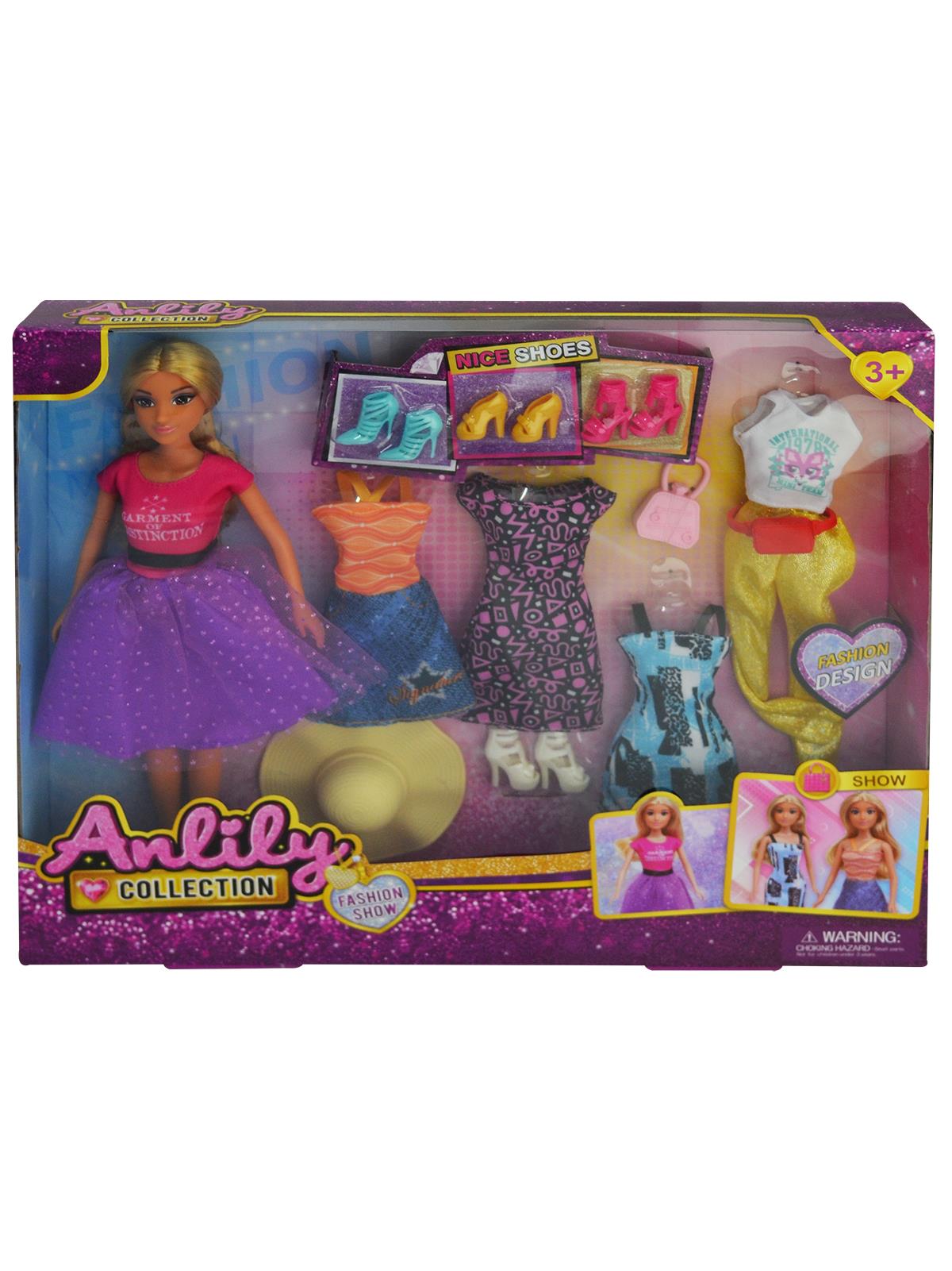 Seher Oyuncak Anlıly Gardırop Set