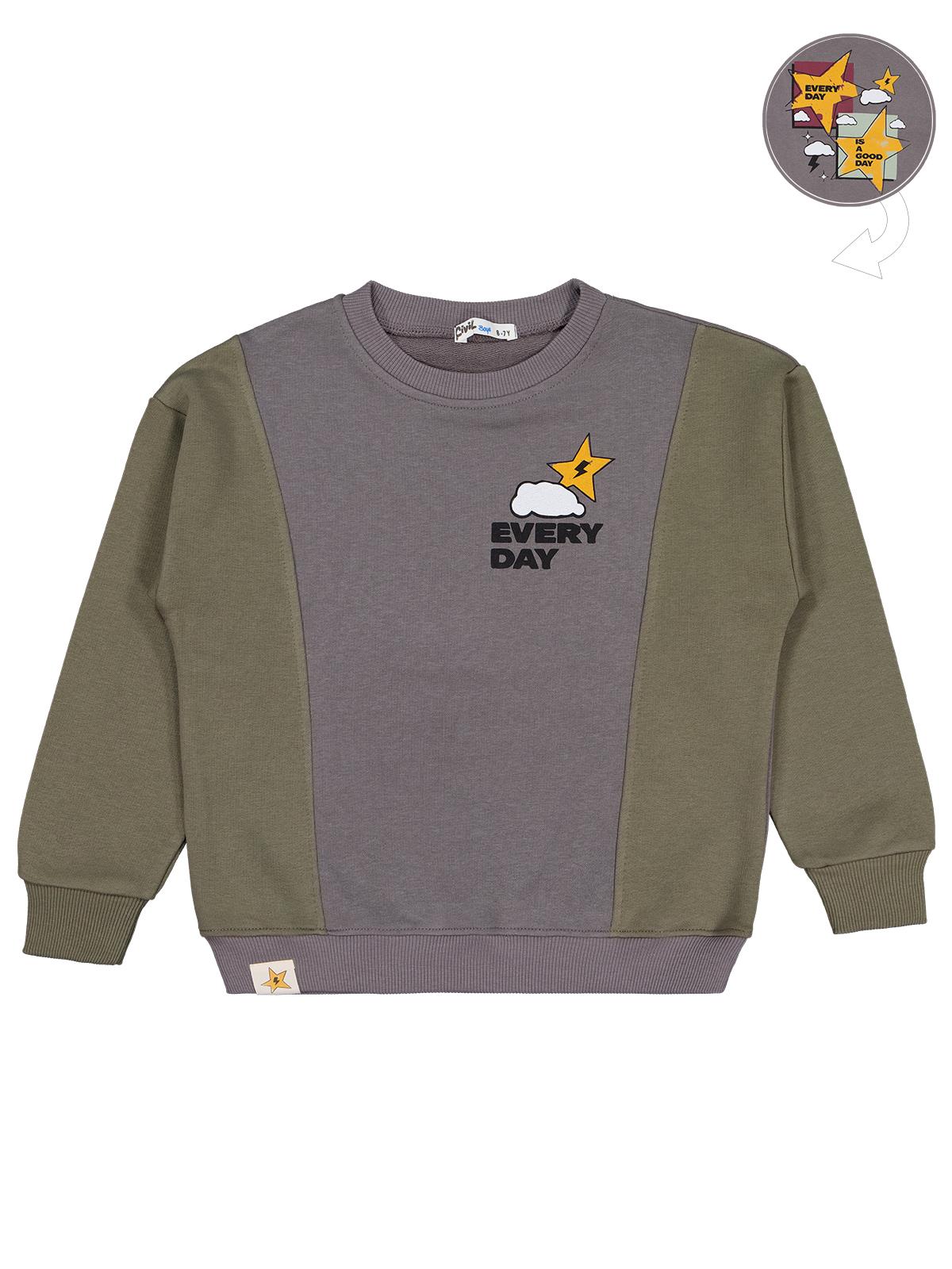 Civil Boys Erkek Çocuk Every Day Yıldız Baskılı Sweatshirt | 3 İp Uzun Kol | Okul Kreş ve Günlük Kullanım - Haki