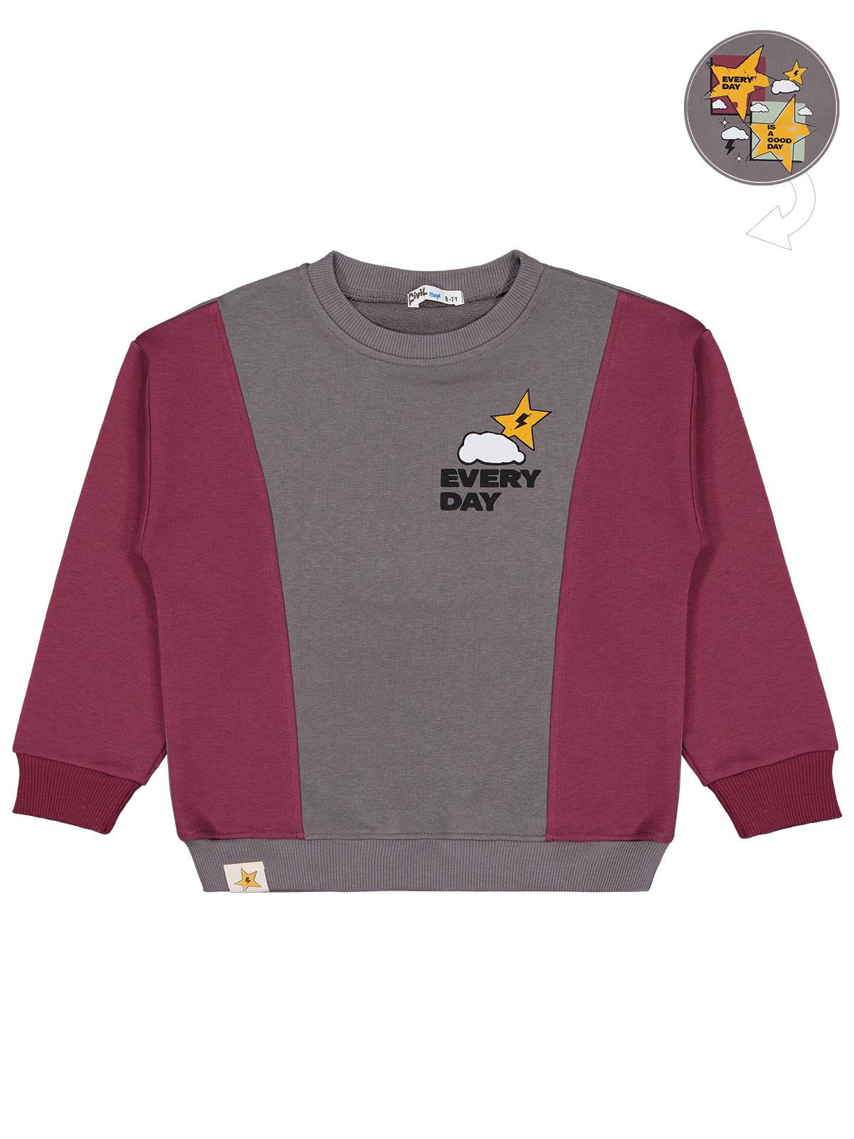 Civil Boys Erkek Çocuk Every Day Yıldız Baskılı Sweatshirt | 3 İp Uzun Kol | Okul Kreş ve Günlük Kullanım - Bordo