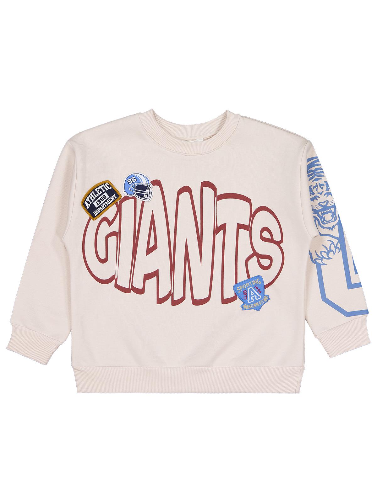 Civil Boys Gıants Baskılı -Etiketli 6-9 Yaş Sweatshirt - Bej