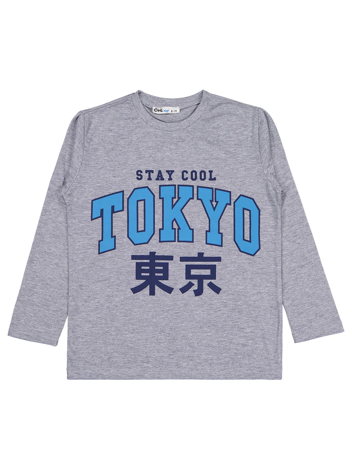 Civil Erkek Çocuk Tokyo Baskılı Sweatshirt | Süprem Uzun Kol | Okul Kreş ve Günlük Kullanım - Gri
