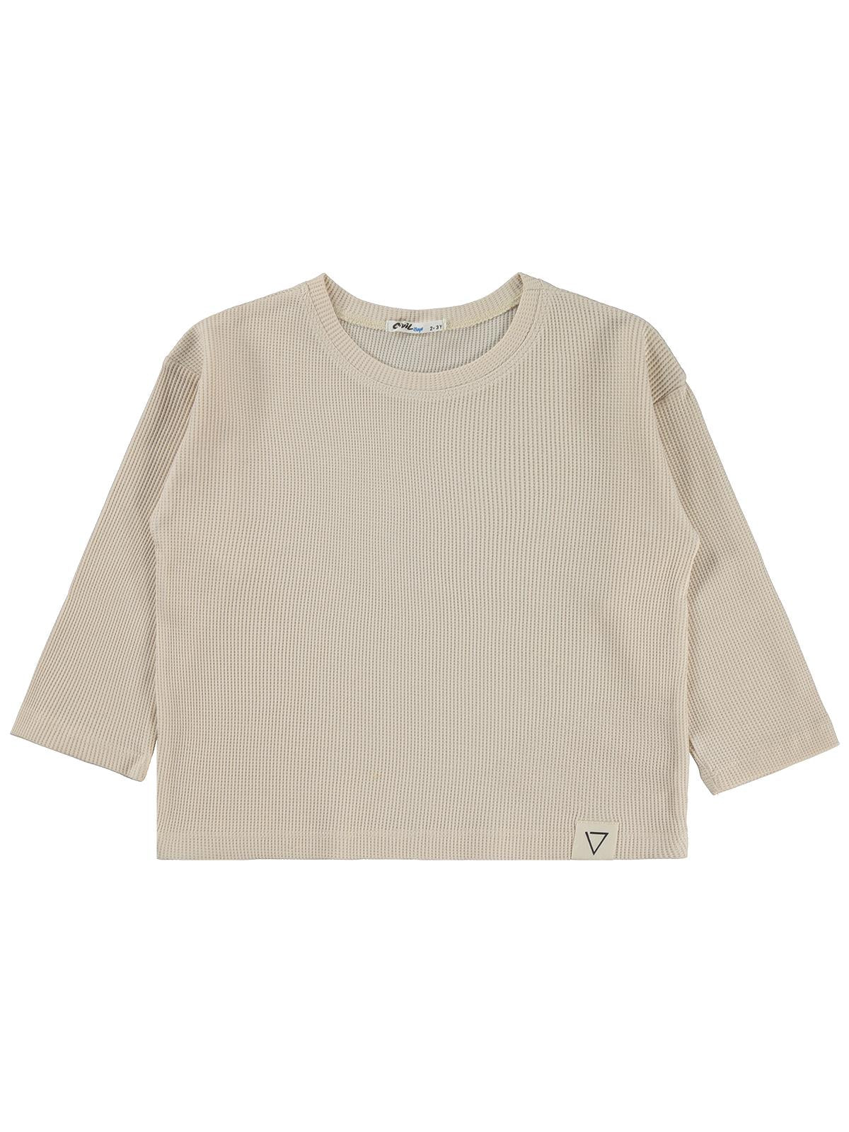 Civil Boys Basic 2-5 Yaş Sweatshirt - Bej