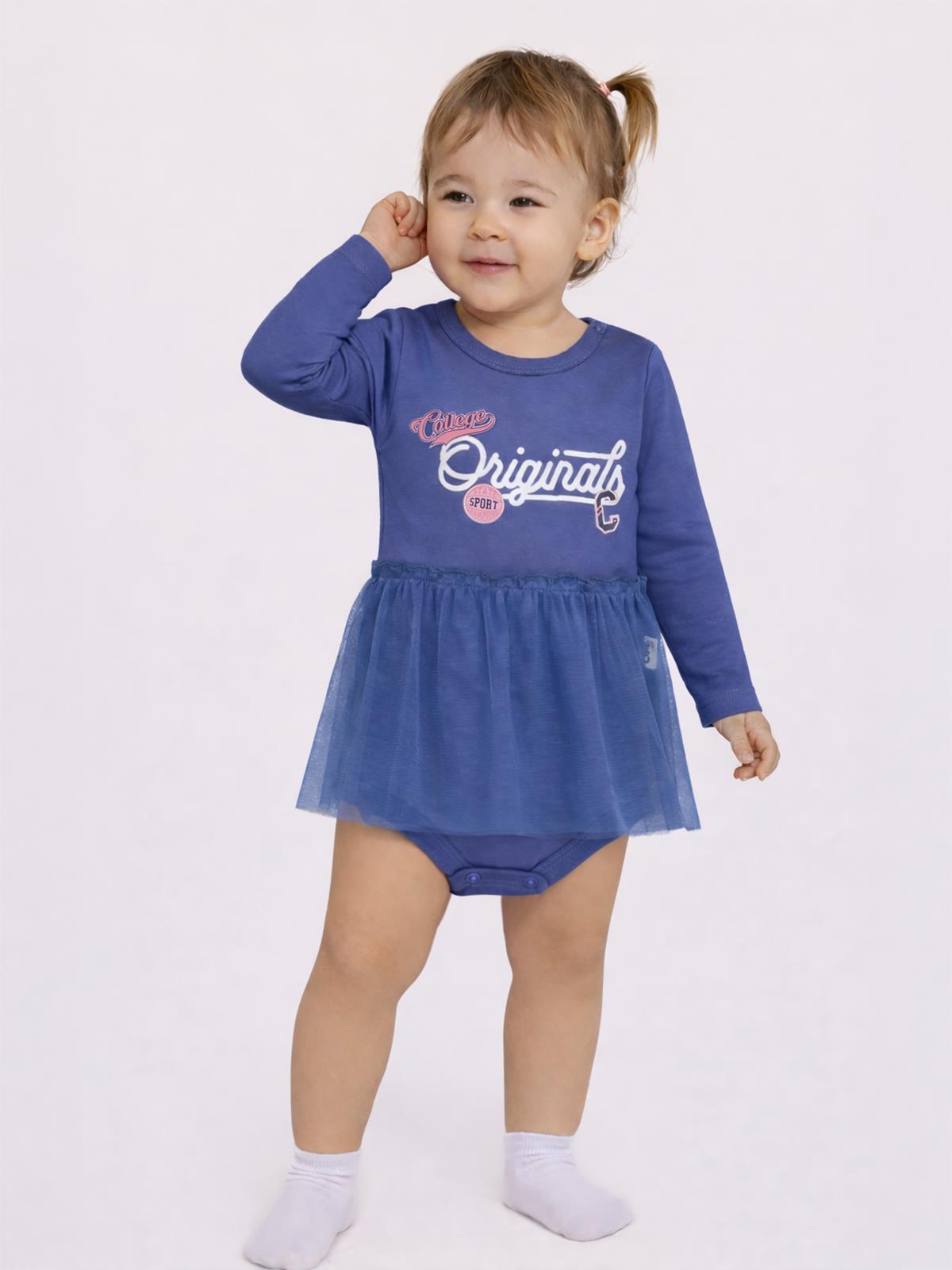 Civil Baby Originals Baskılı 0-3 Yaş Çıtçıtlı Badi - Mavi