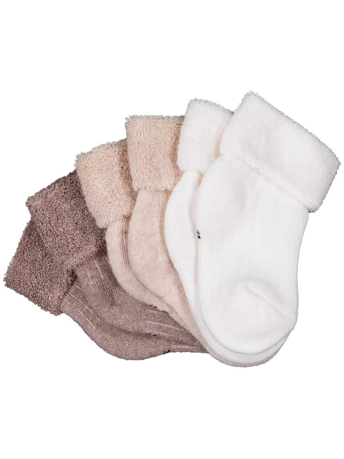 Civil Baby Basic Derbili Kıvrık Havlu 6-18 Ay 3'lü Bebek Erkek Çorap Set