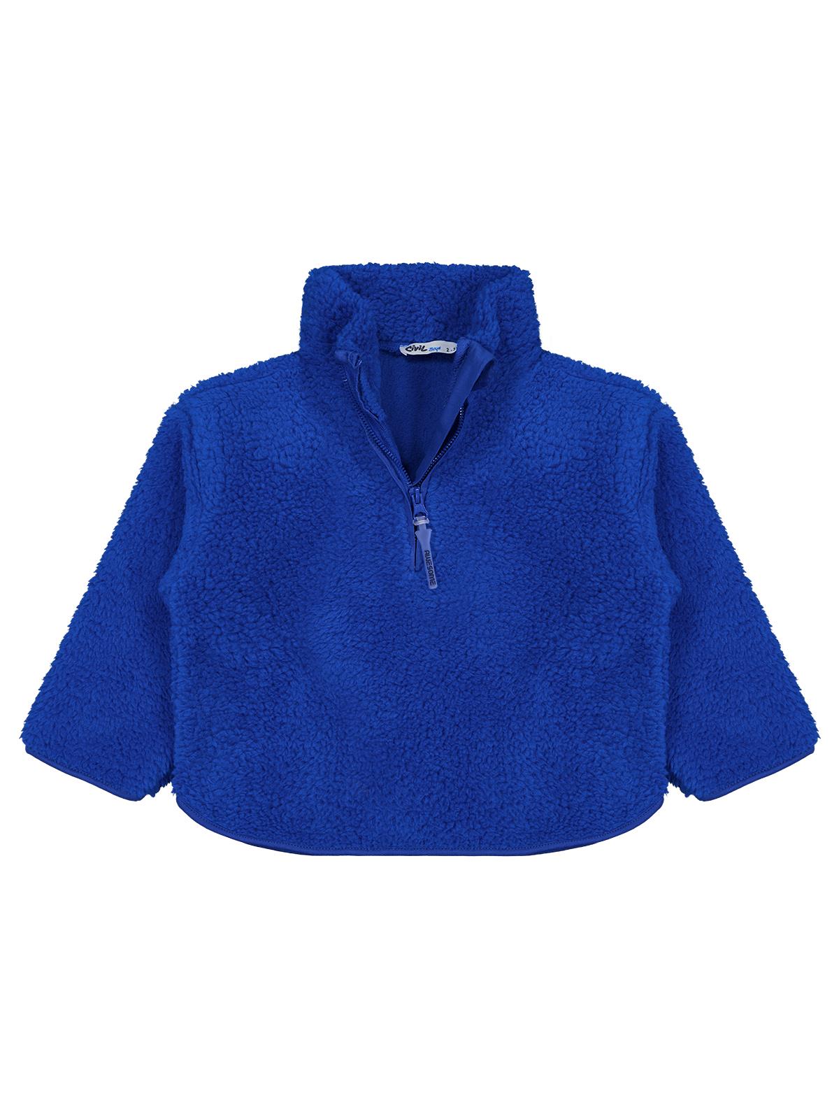 Civil Boys Biyeli Yarım Fermuarlı 2-5 Yaş Sweatshirt - Hardal