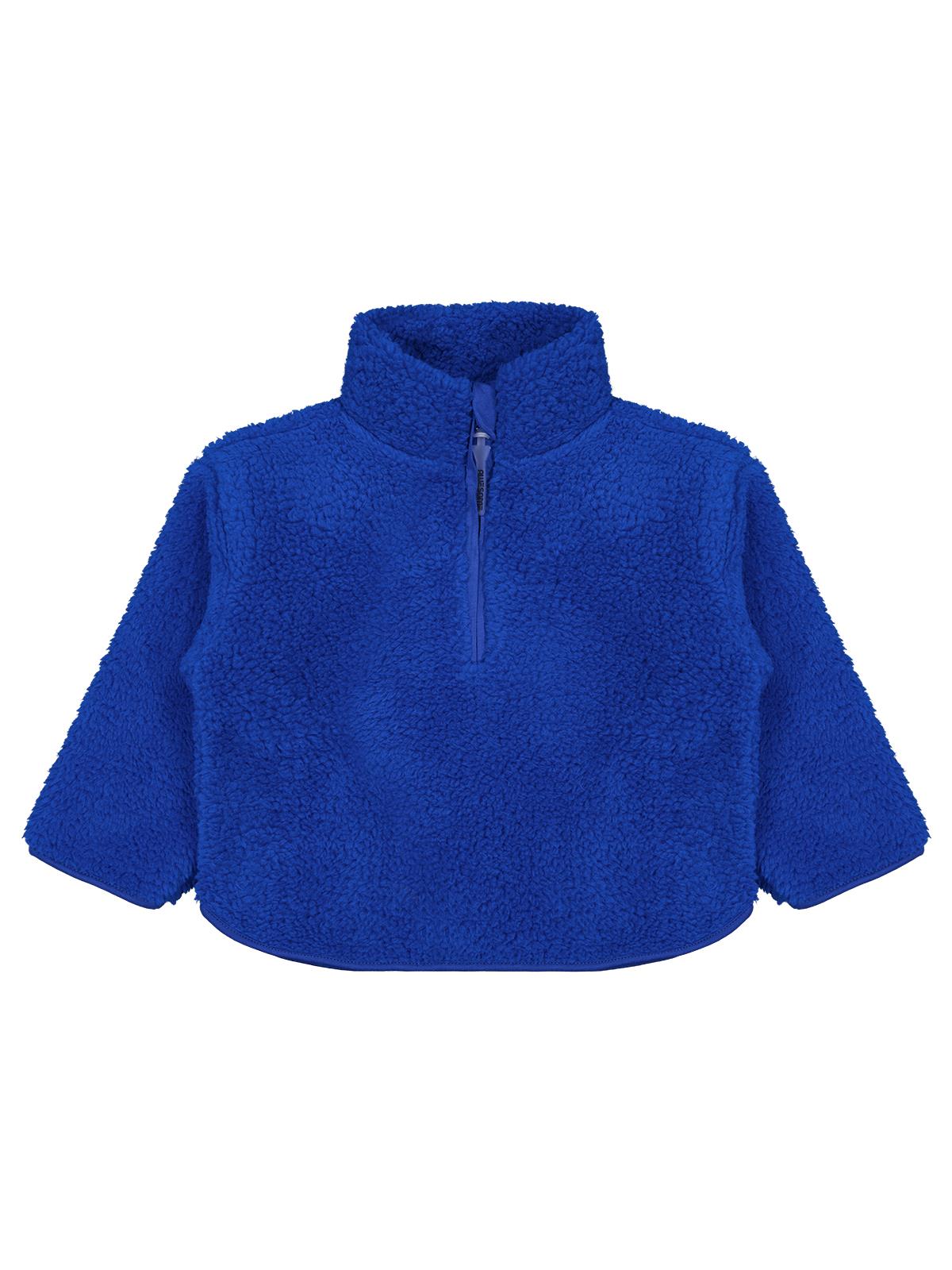 Civil Boys Biyeli Yarım Fermuarlı 2-5 Yaş Sweatshirt - Hardal